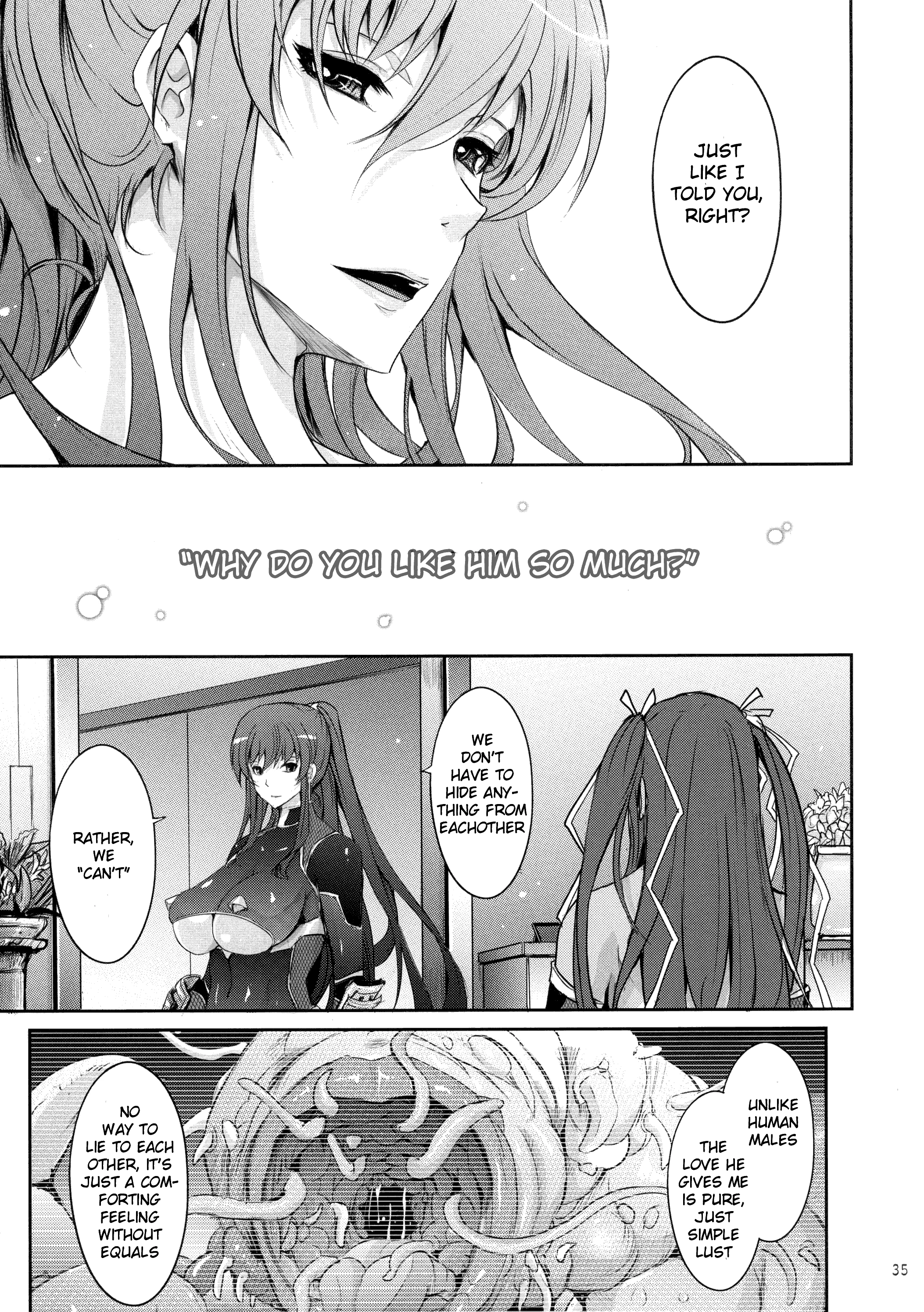 TENTACLES Reijou Akiyama Rinko no Mitsubako porn comic picture 35
