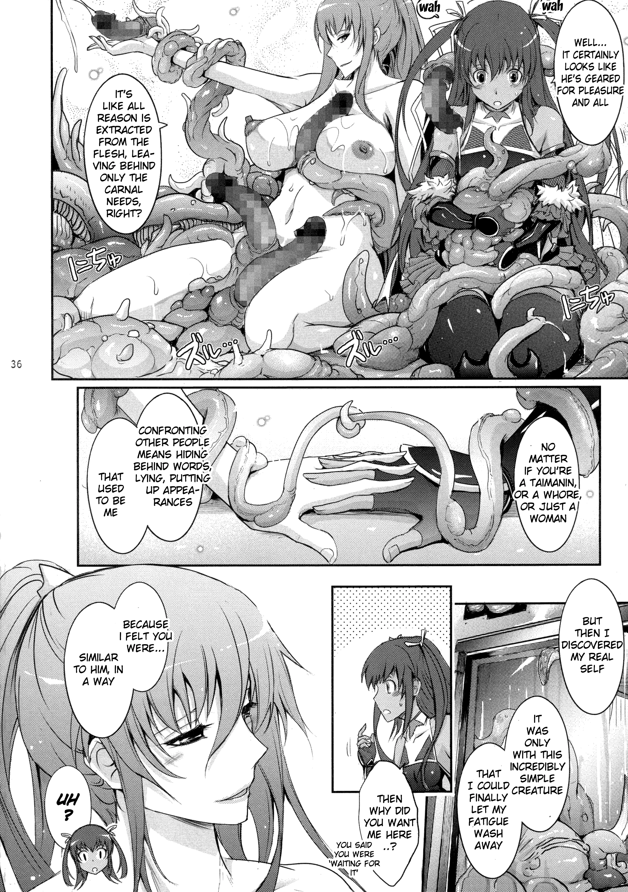TENTACLES Reijou Akiyama Rinko no Mitsubako porn comic picture 36