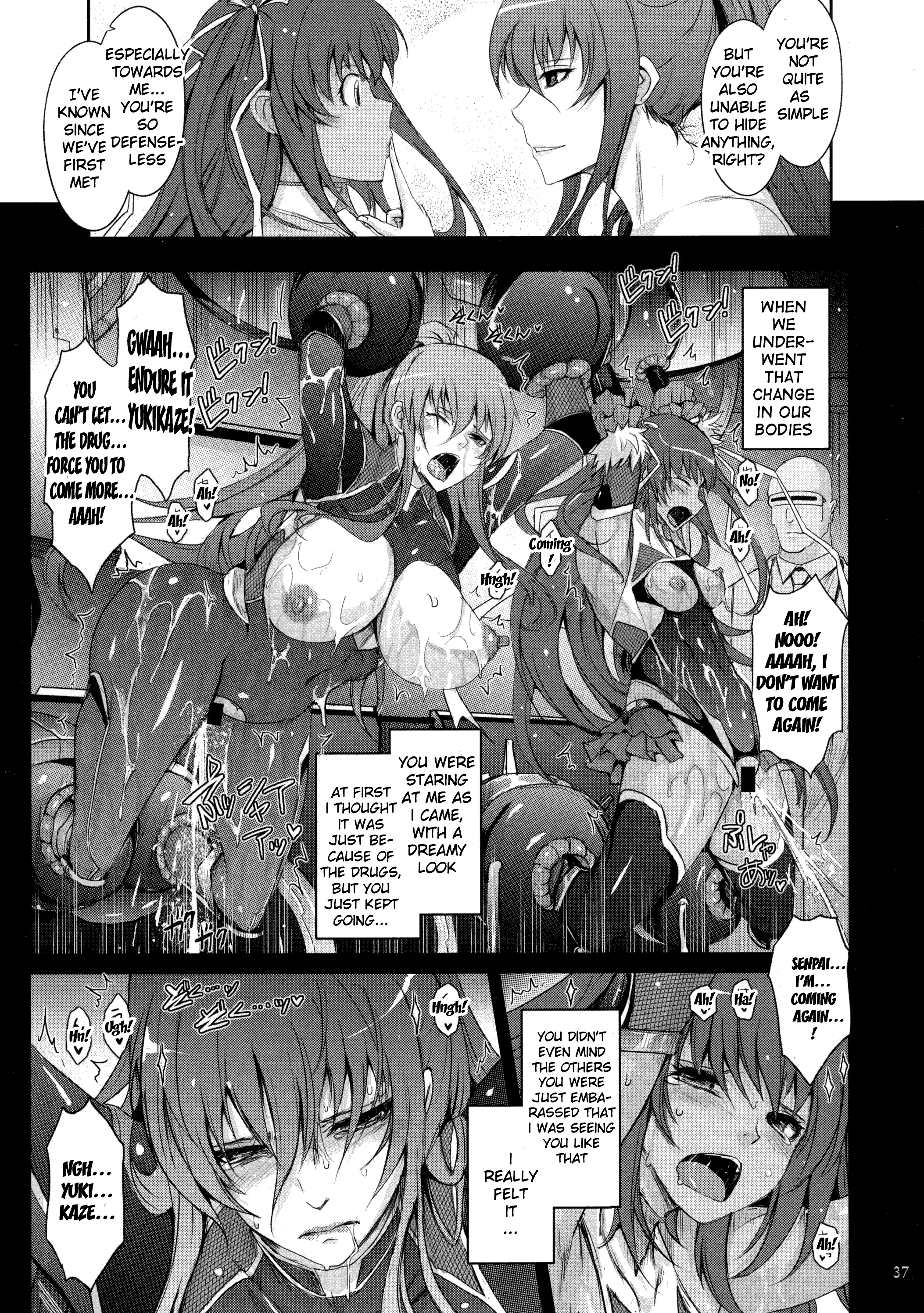 TENTACLES Reijou Akiyama Rinko no Mitsubako porn comic picture 37