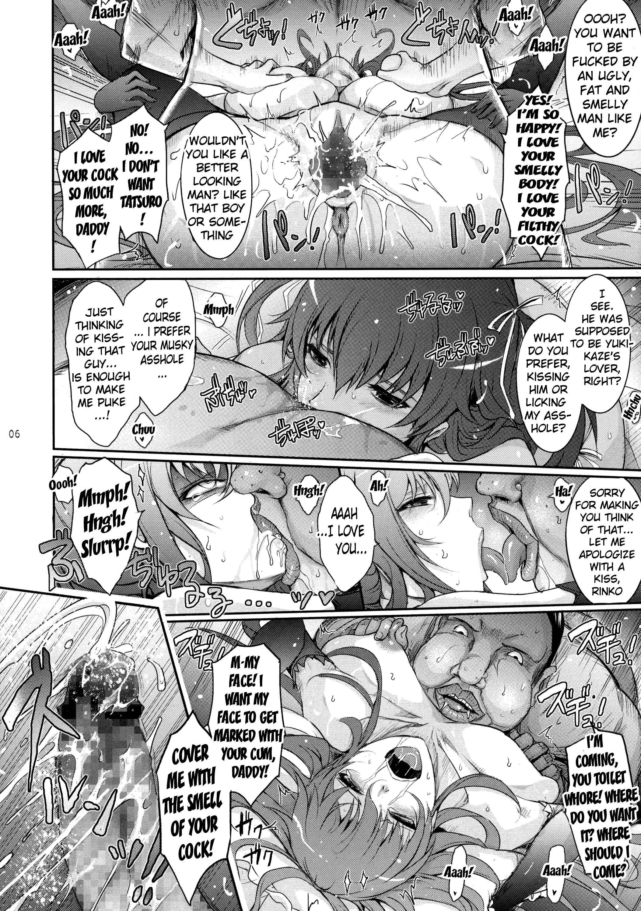 TENTACLES Reijou Akiyama Rinko no Mitsubako porn comic picture 6