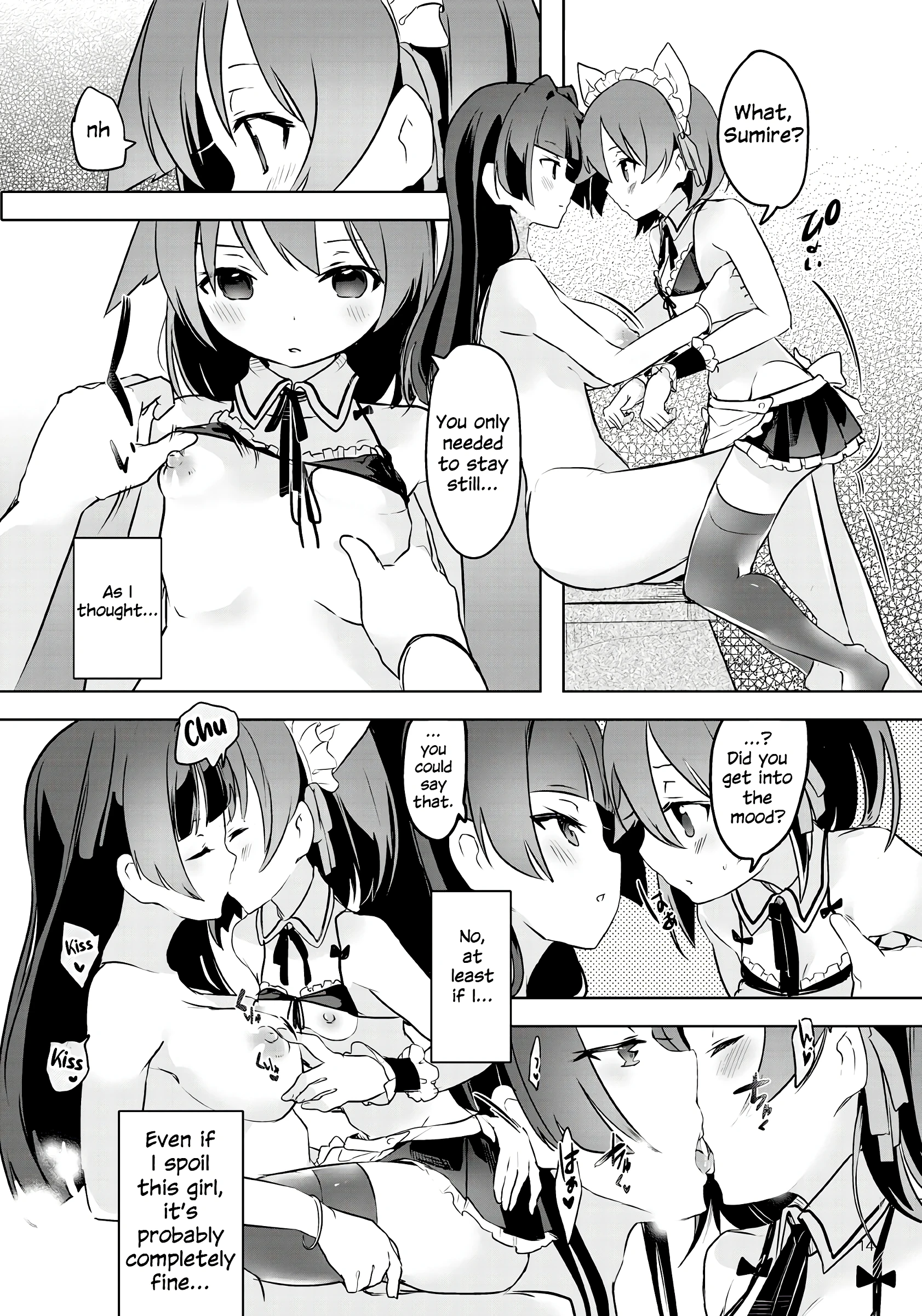 Teru and Her Break porn comic picture 13