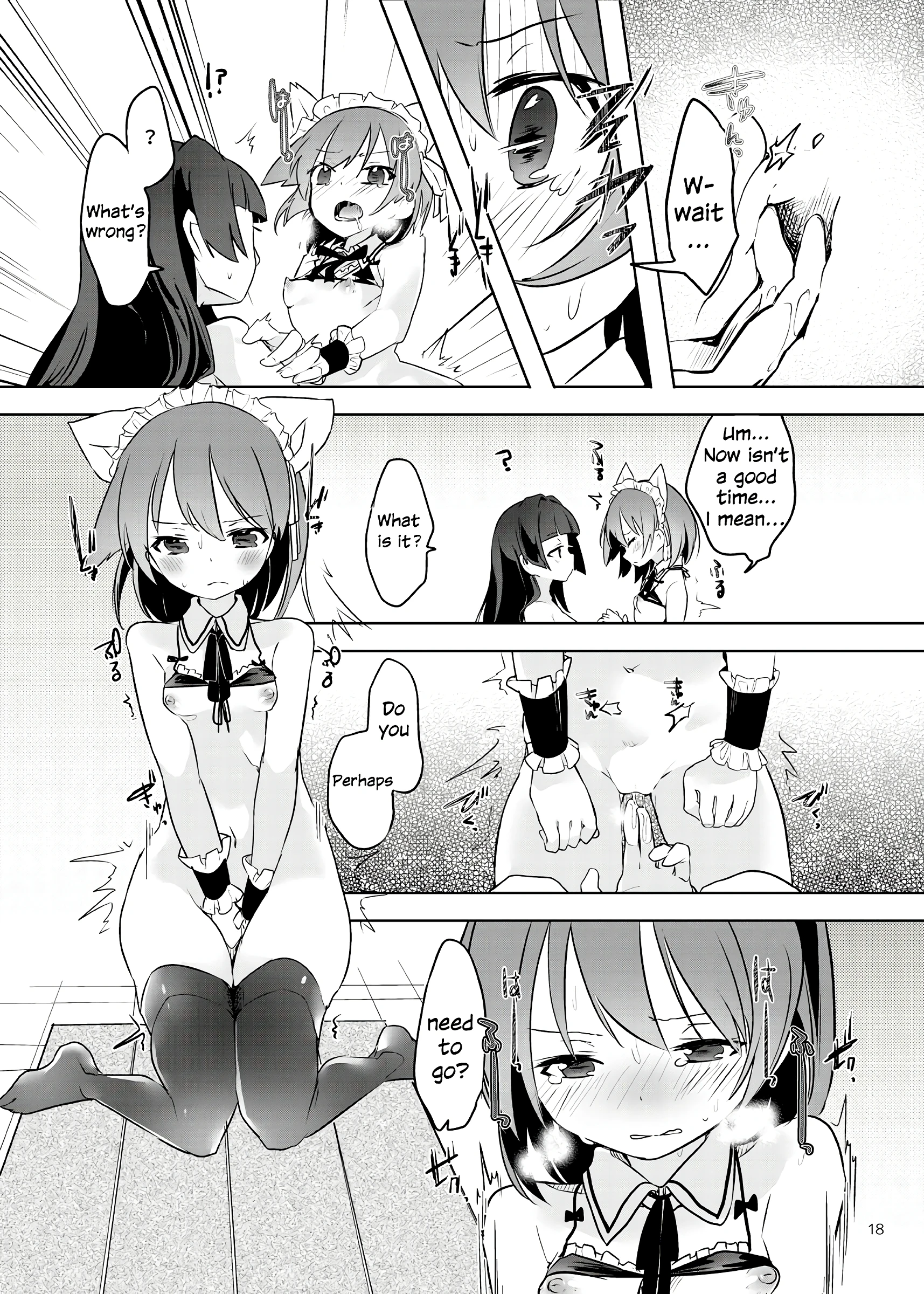 Teru and Her Break porn comic picture 17