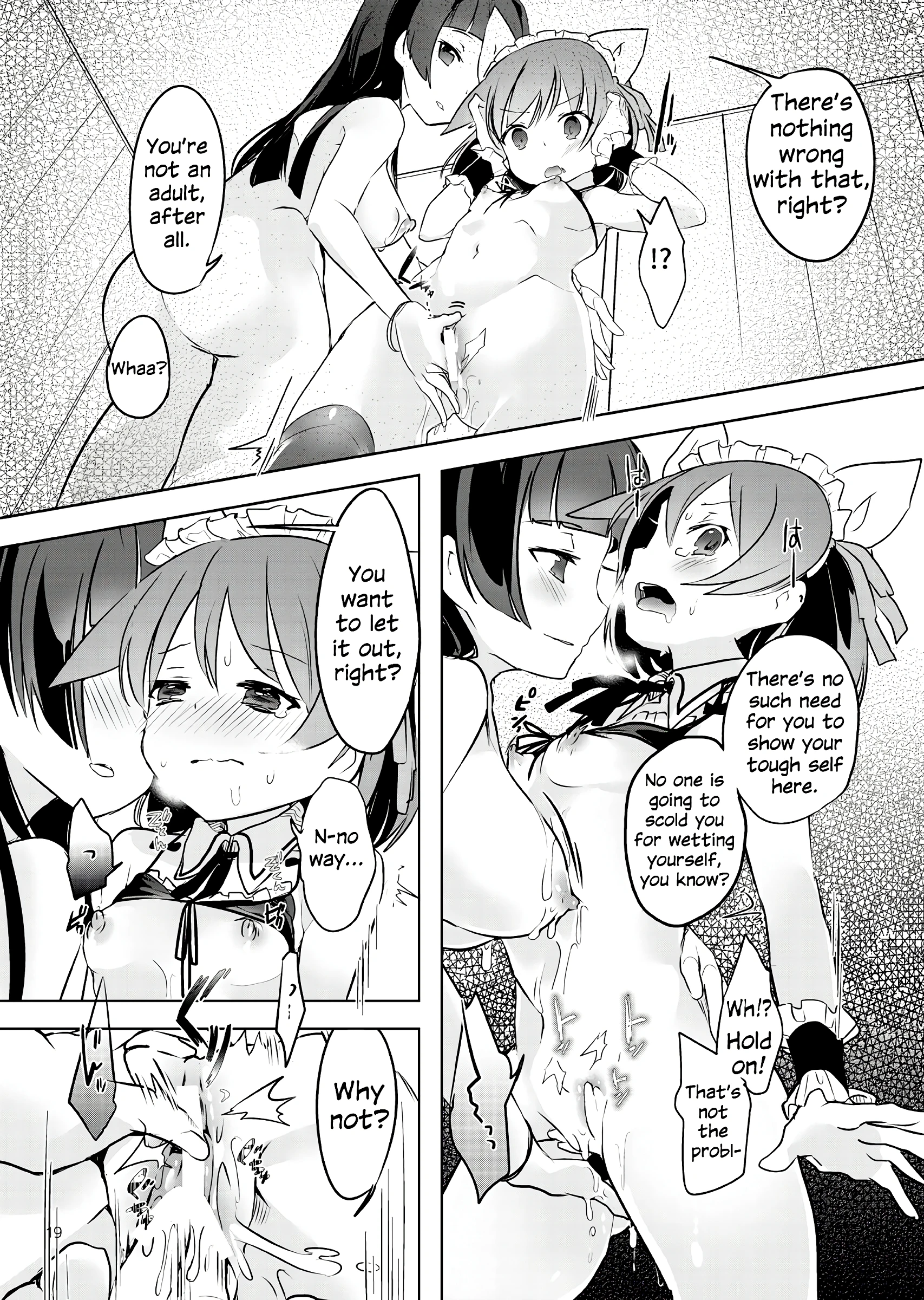 Teru and Her Break porn comic picture 18
