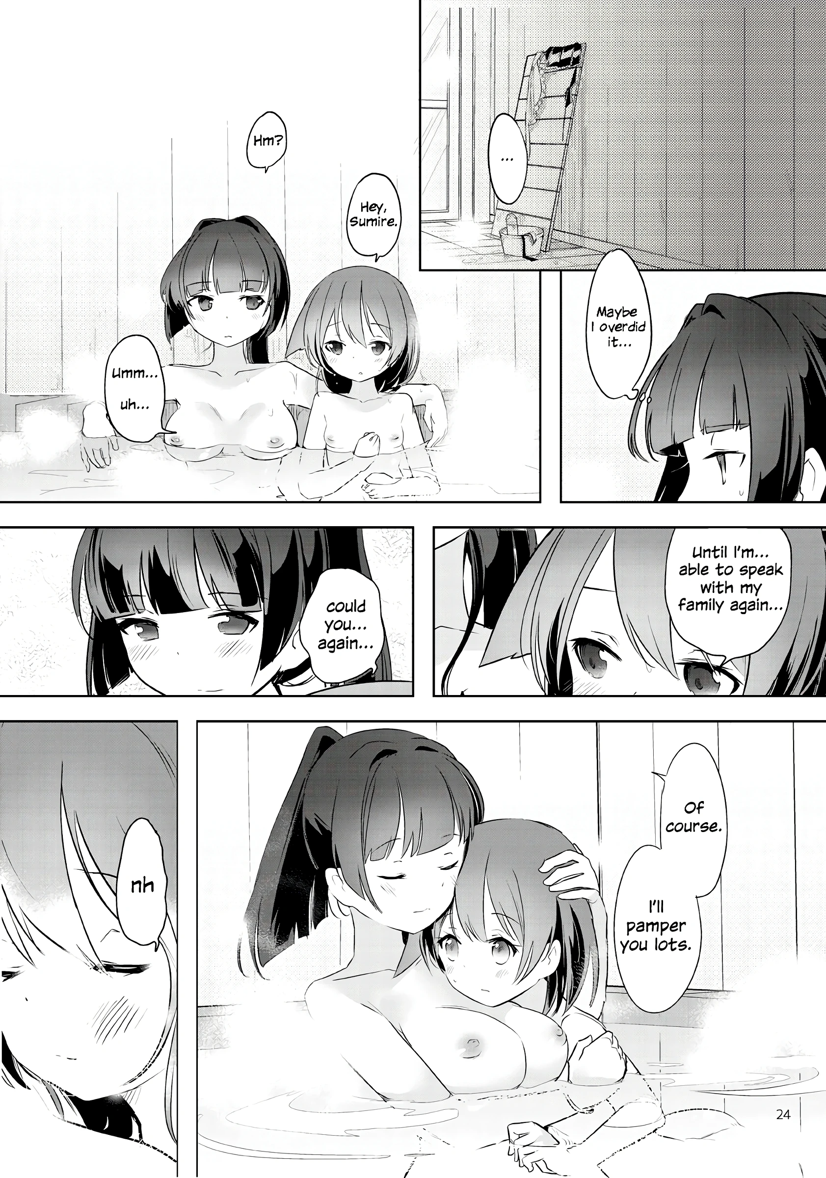 Teru and Her Break porn comic picture 23