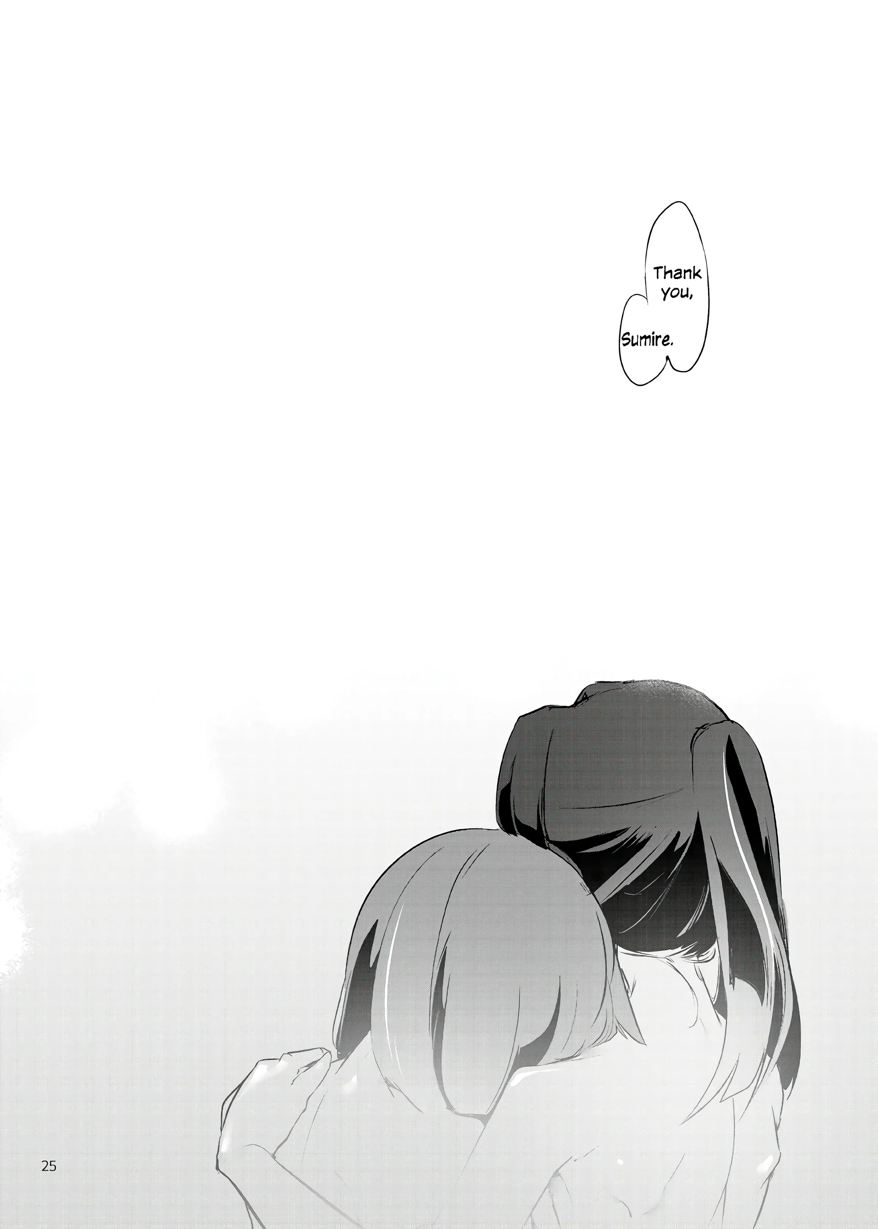 Teru and Her Break porn comic picture 24