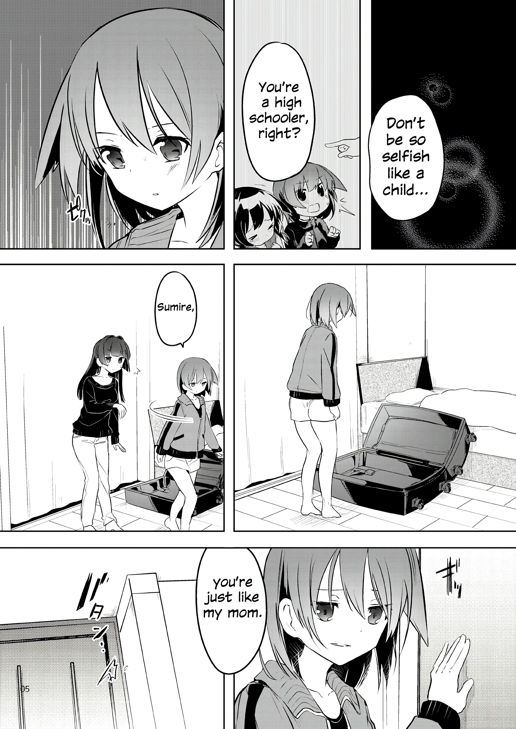 Teru and Her Break porn comic picture 4