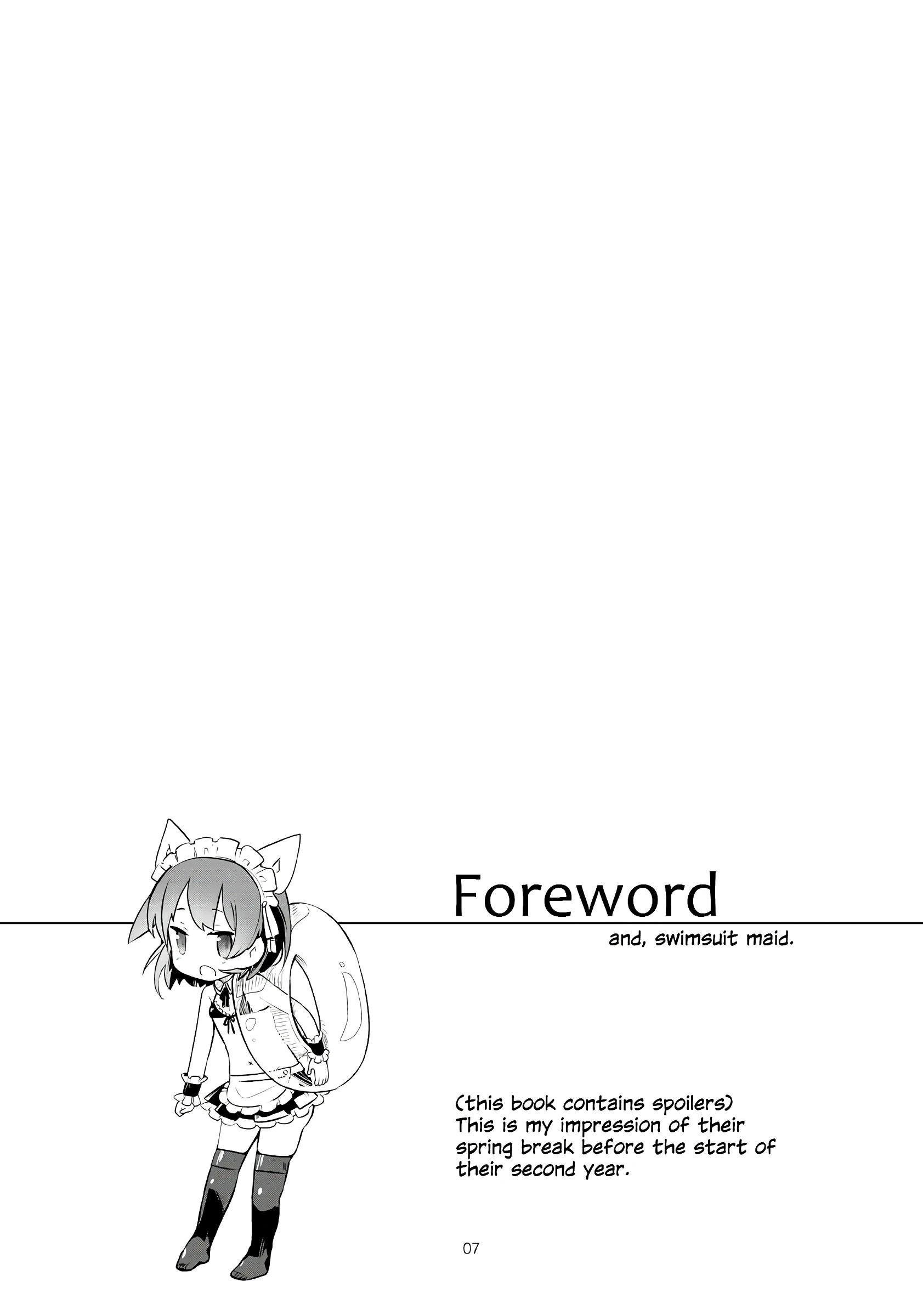 Teru and Her Break porn comic picture 6