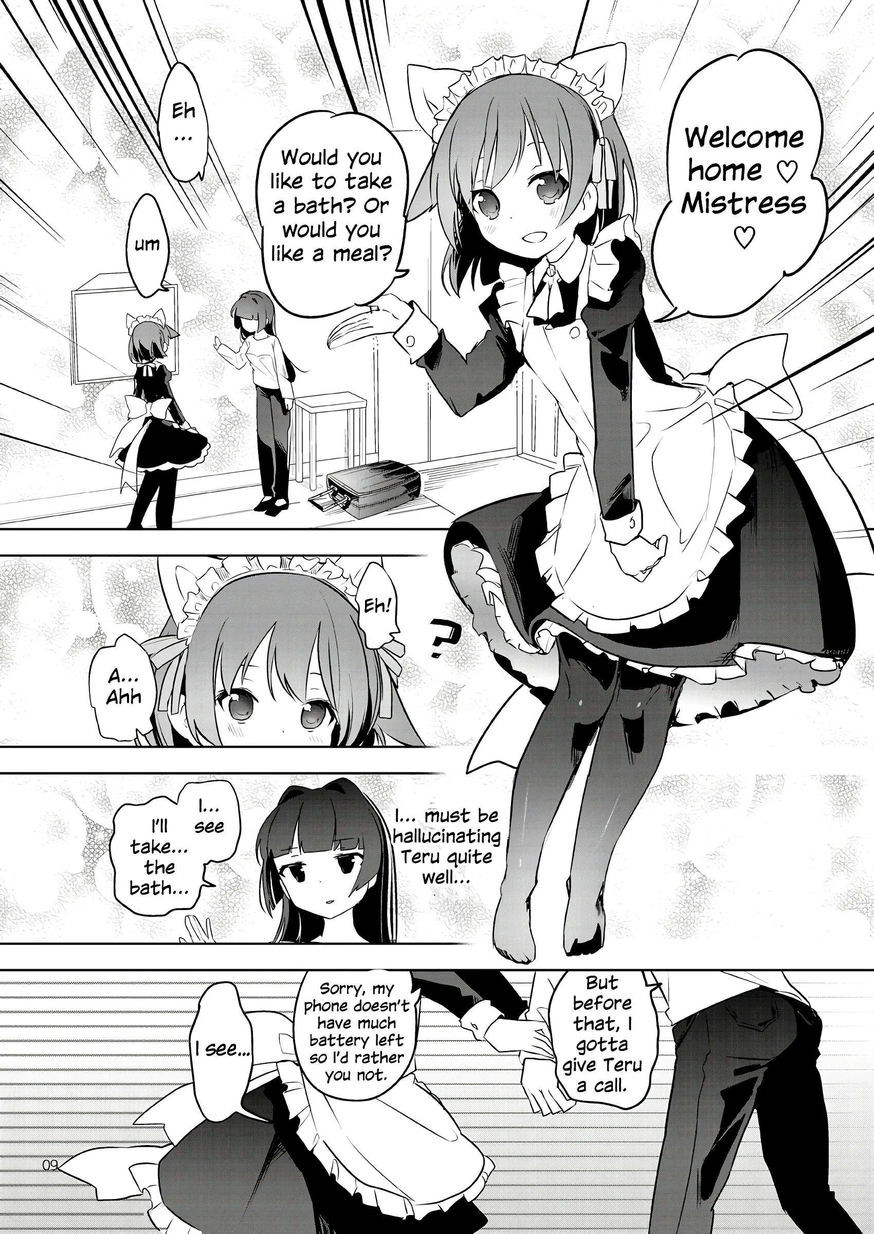 Teru and Her Break porn comic picture 8