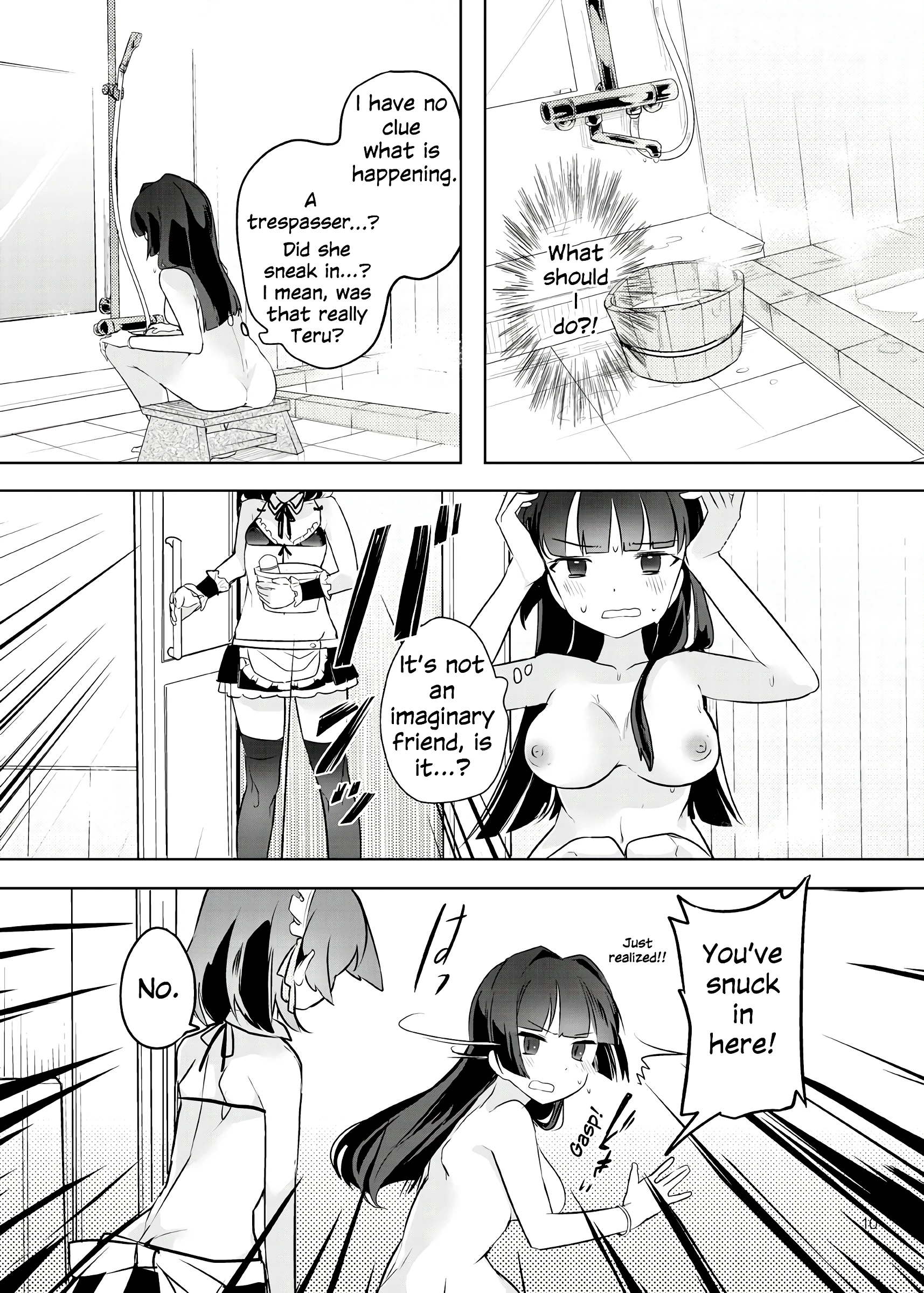Teru and Her Break porn comic picture 9
