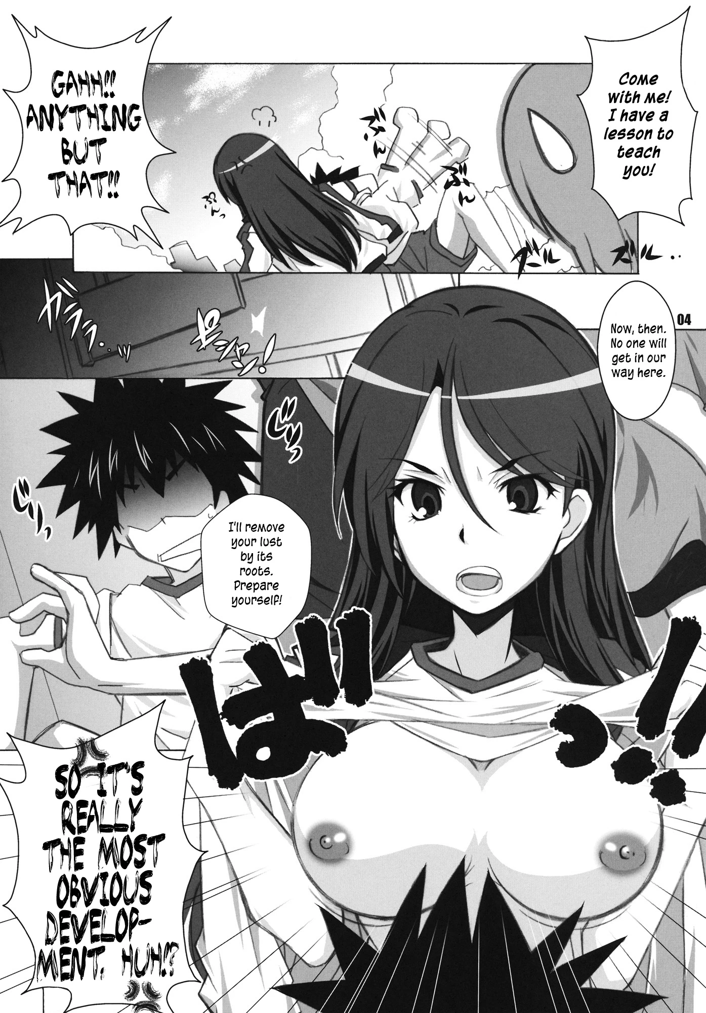 Test steron porn comic picture 3