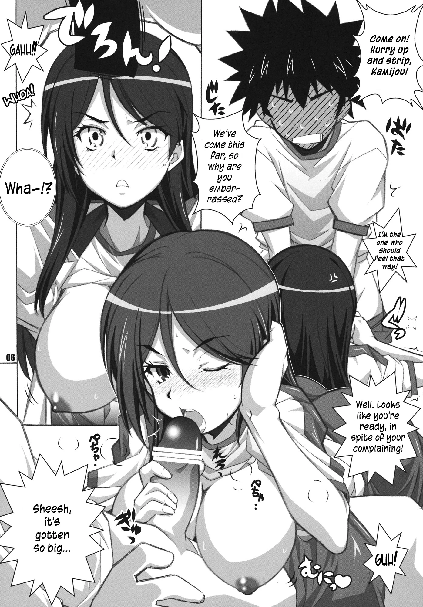 Test steron porn comic picture 5