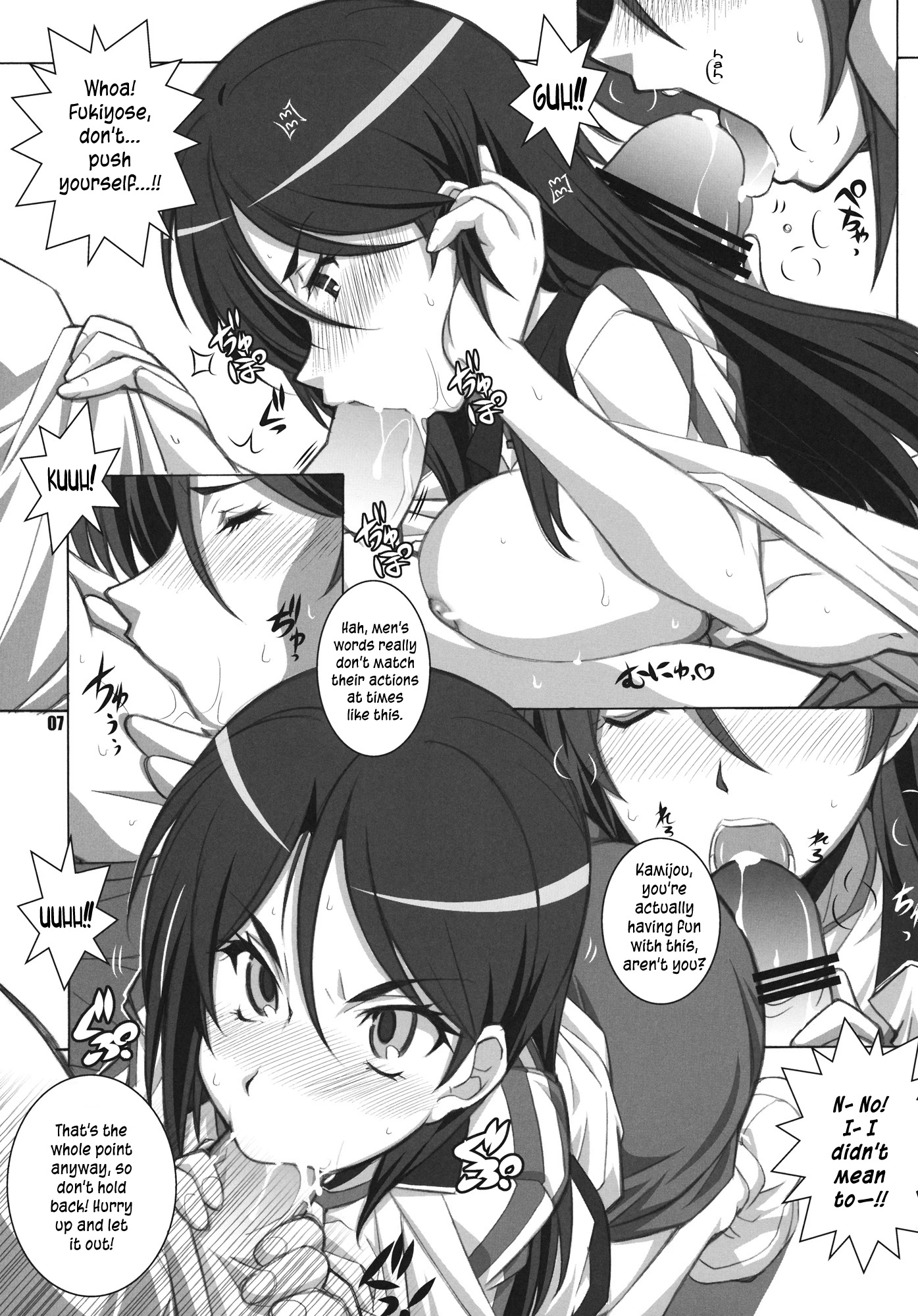 Test steron porn comic picture 6