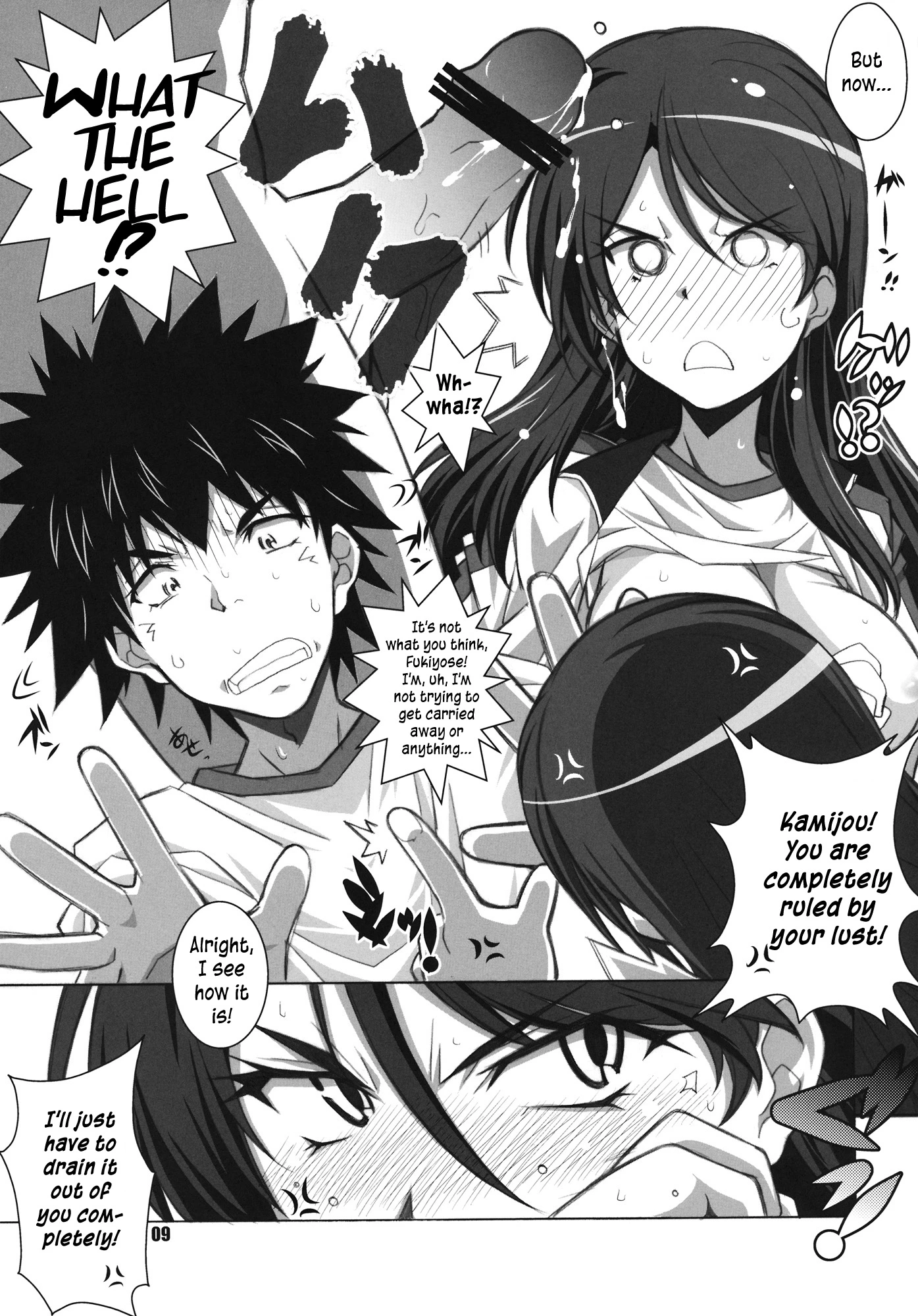Test steron porn comic picture 8