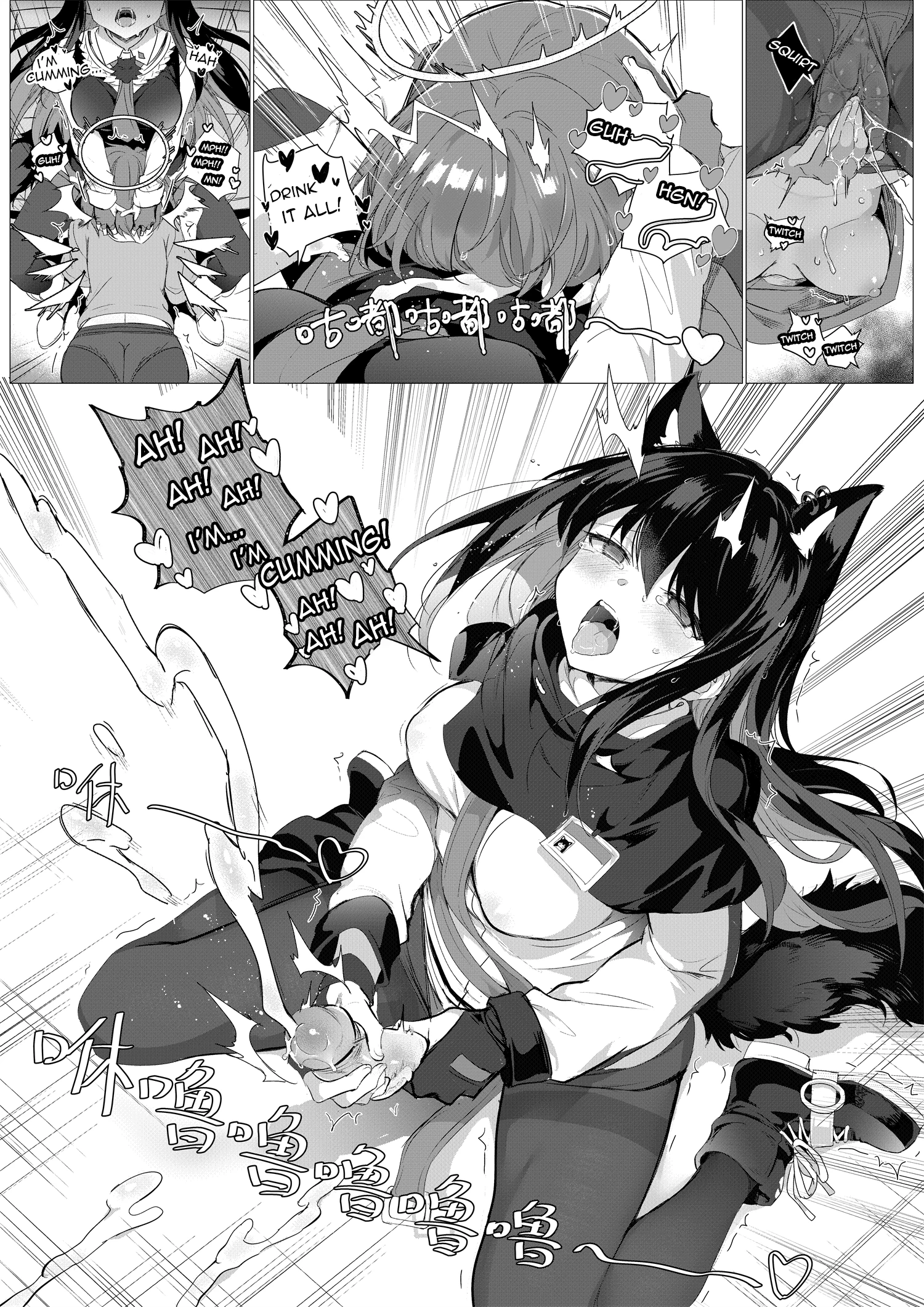 Texas x Exusiai porn comic picture 14