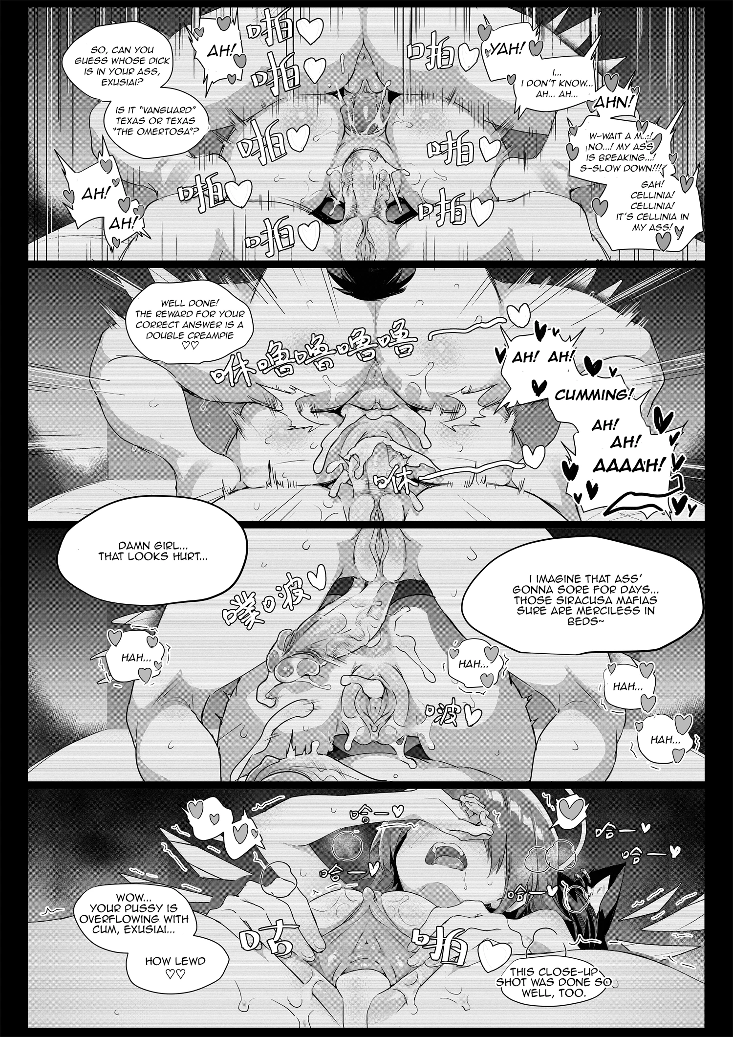 Texas x Exusiai porn comic picture 29