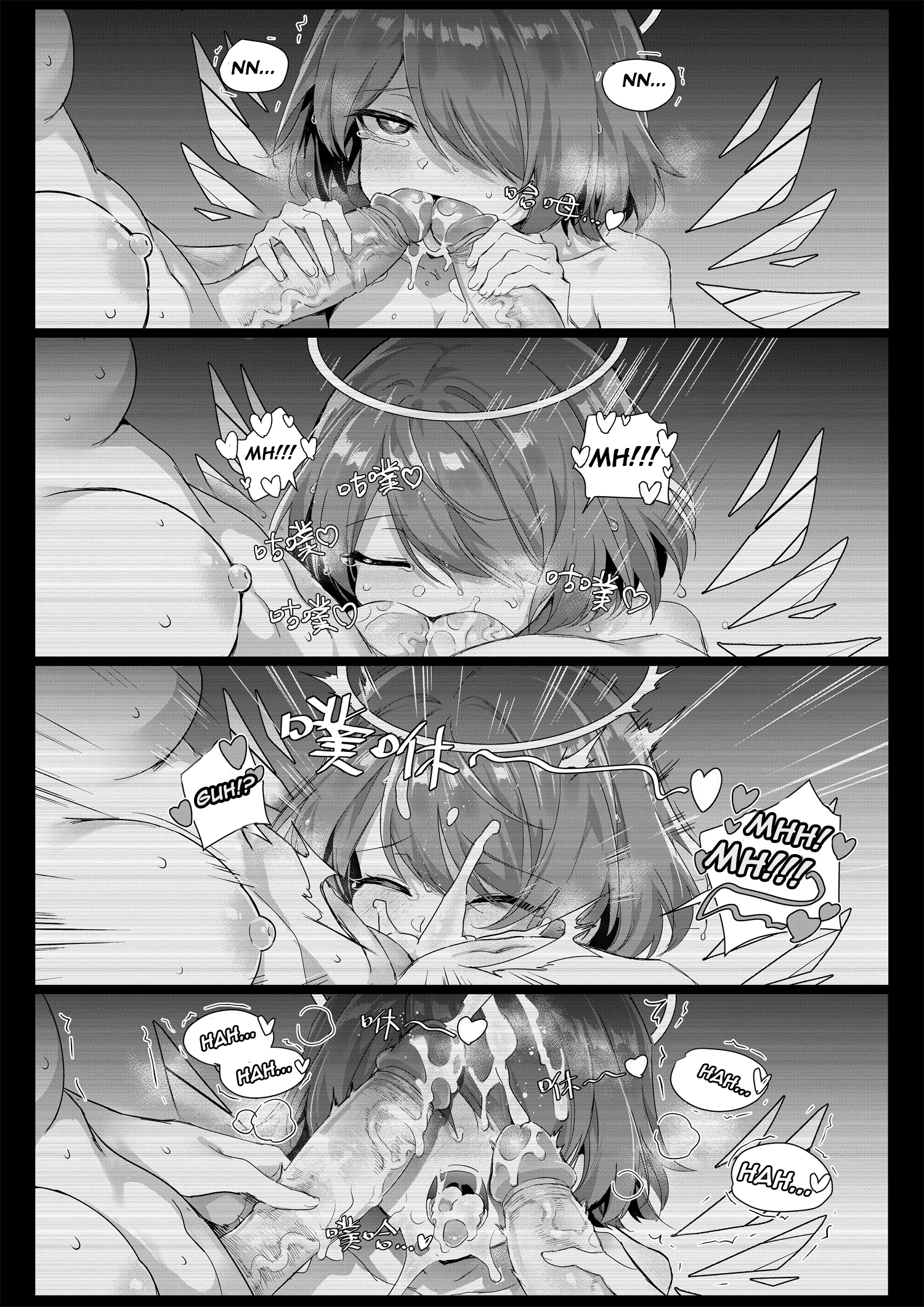 Texas x Exusiai porn comic picture 32
