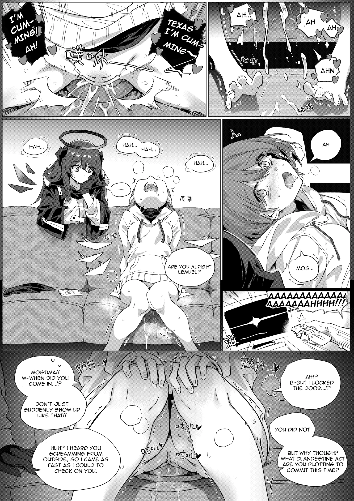 Texas x Exusiai porn comic picture 39