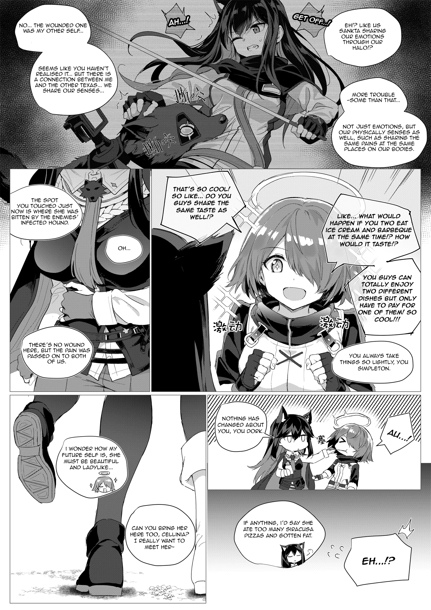 Texas x Exusiai porn comic picture 4