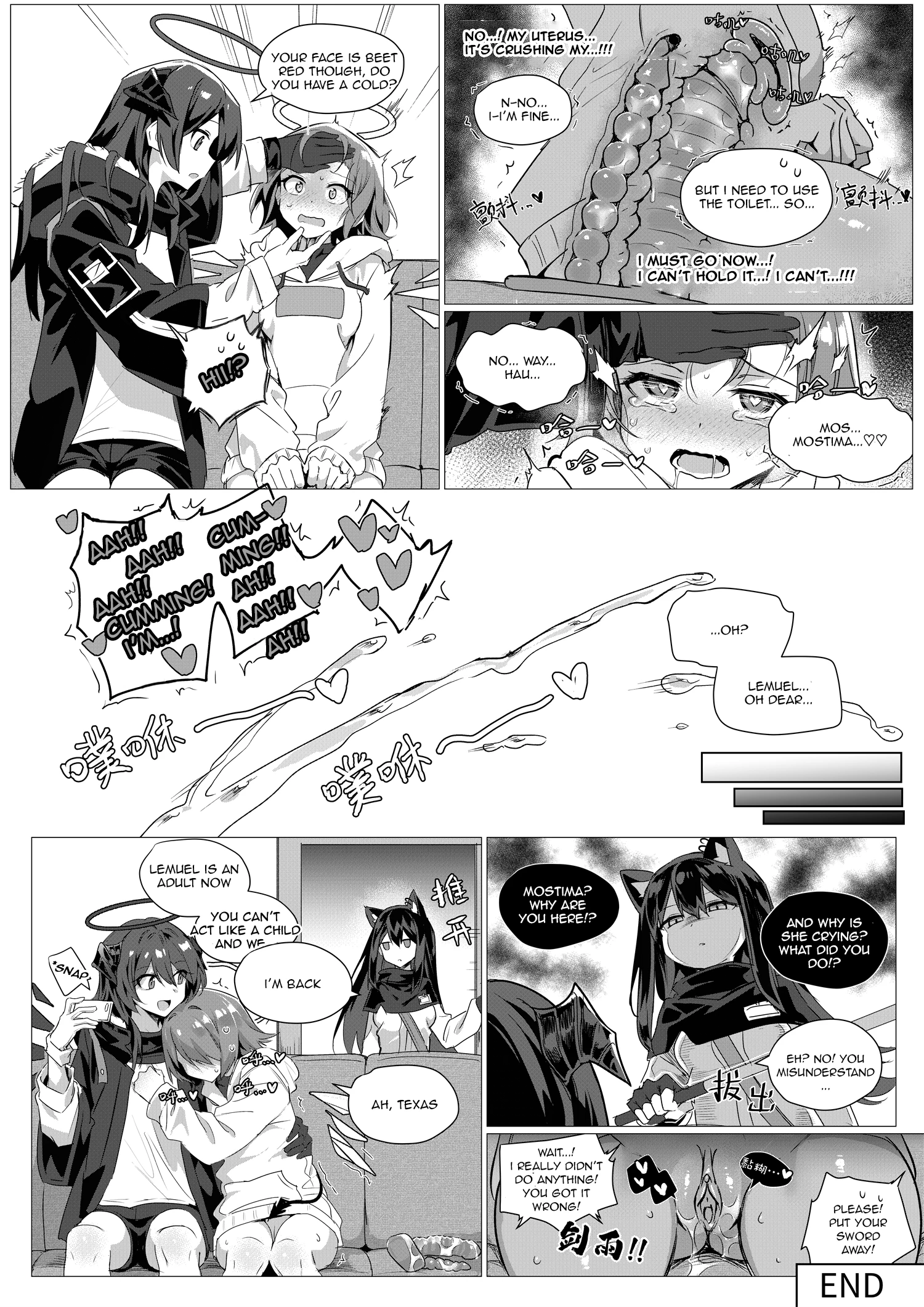 Texas x Exusiai porn comic picture 40