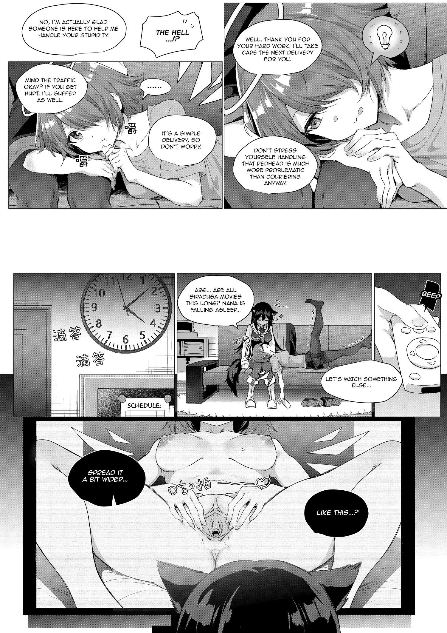 Texas x Exusiai porn comic picture 6