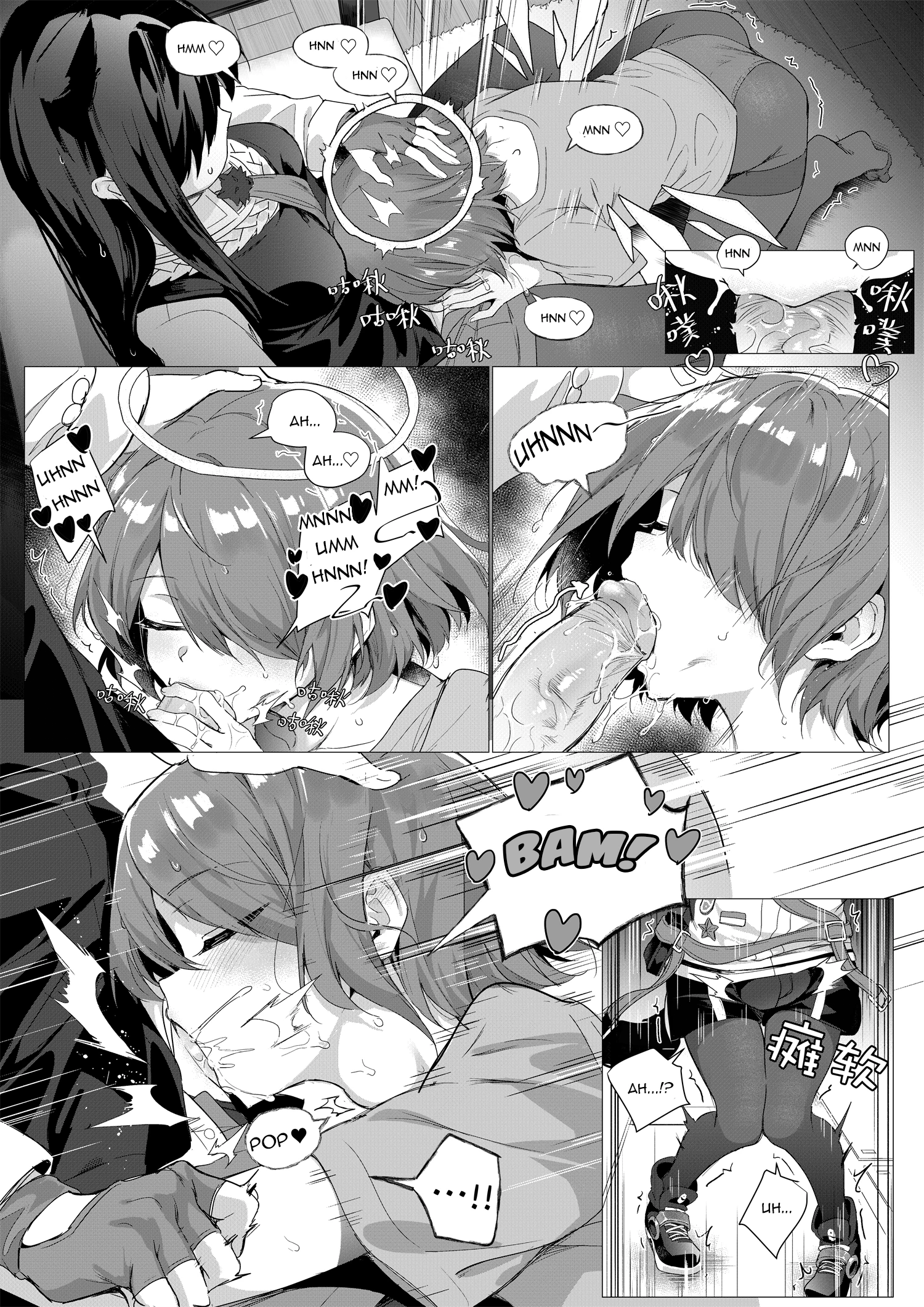 Texas x Exusiai porn comic picture 9