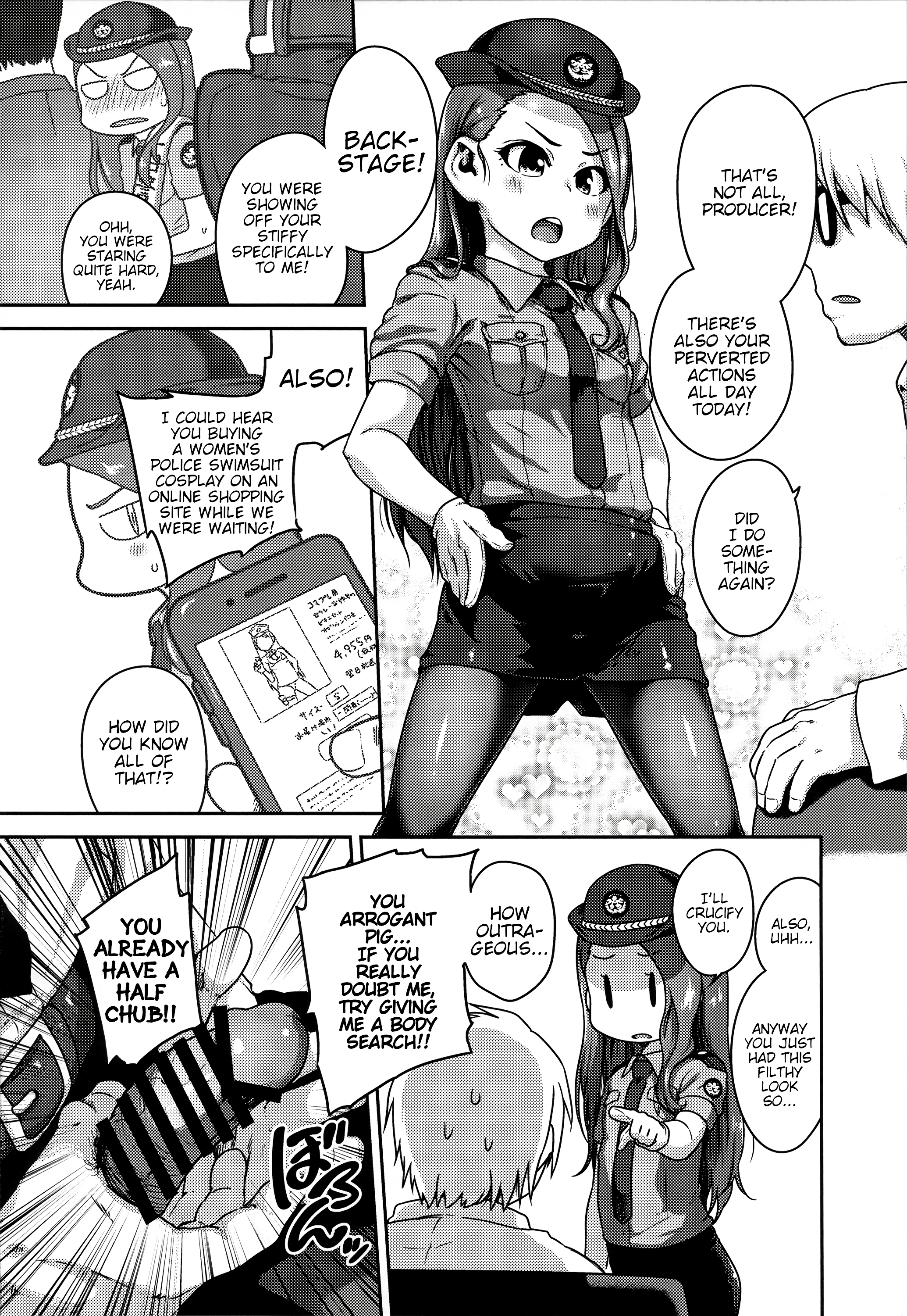 That's Him, Officer! porn comic picture 3