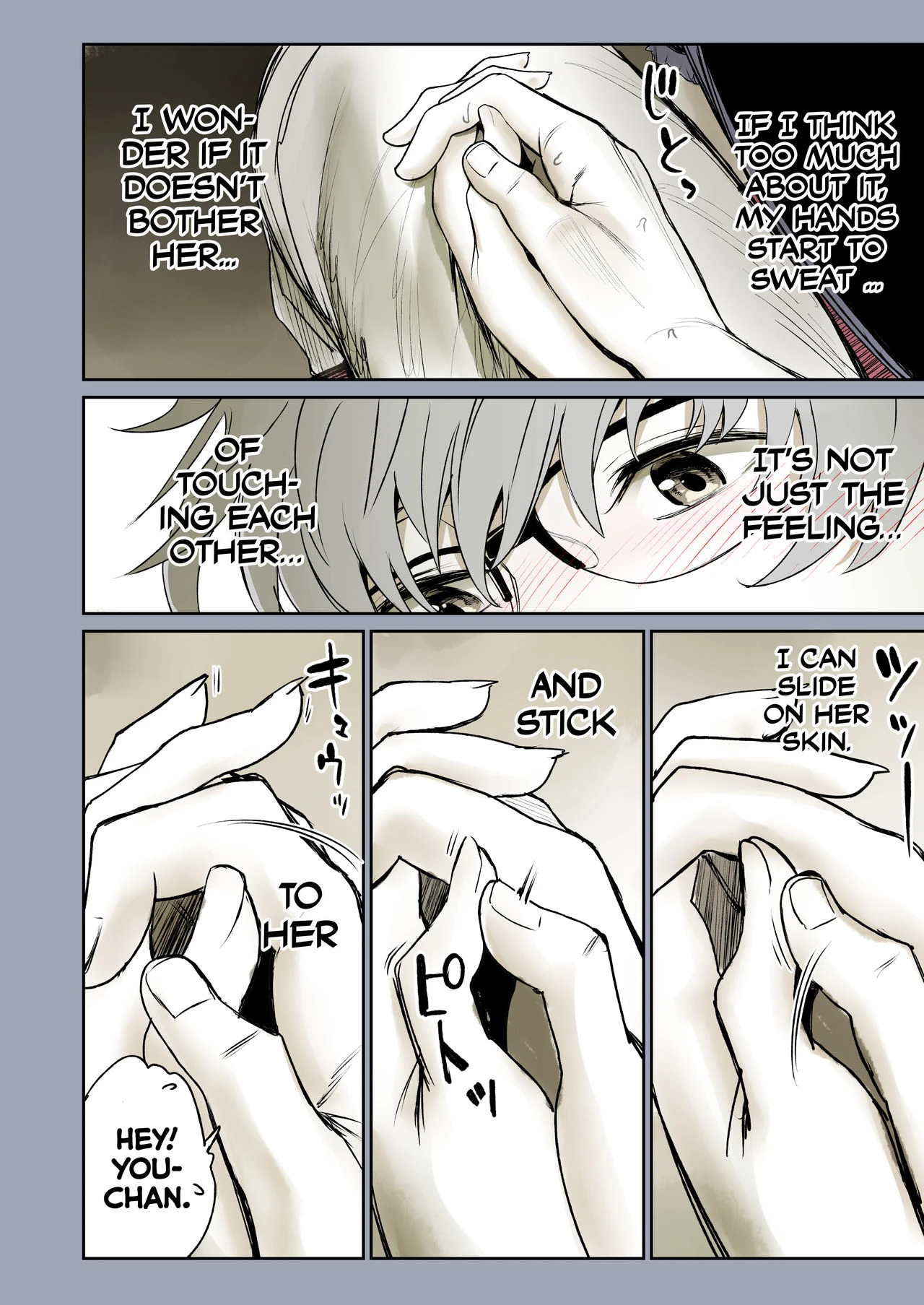The Affinity Between Us ~Sweet and Sticky Sex With My Childhood Friend 1~ porn comic picture 12