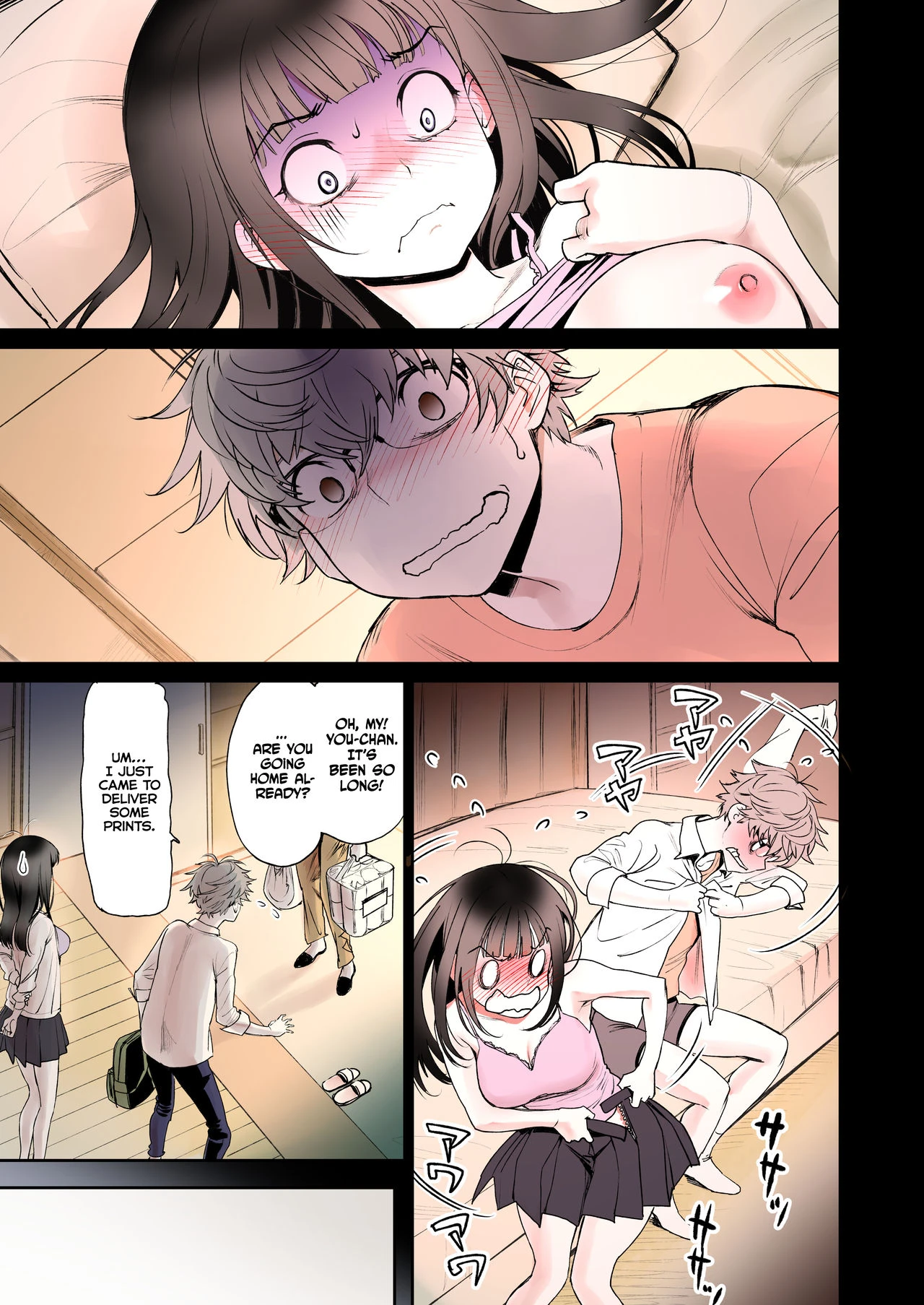 The Affinity Between Us ~Sweet and Sticky Sex With My Childhood Friend 1~ porn comic picture 19