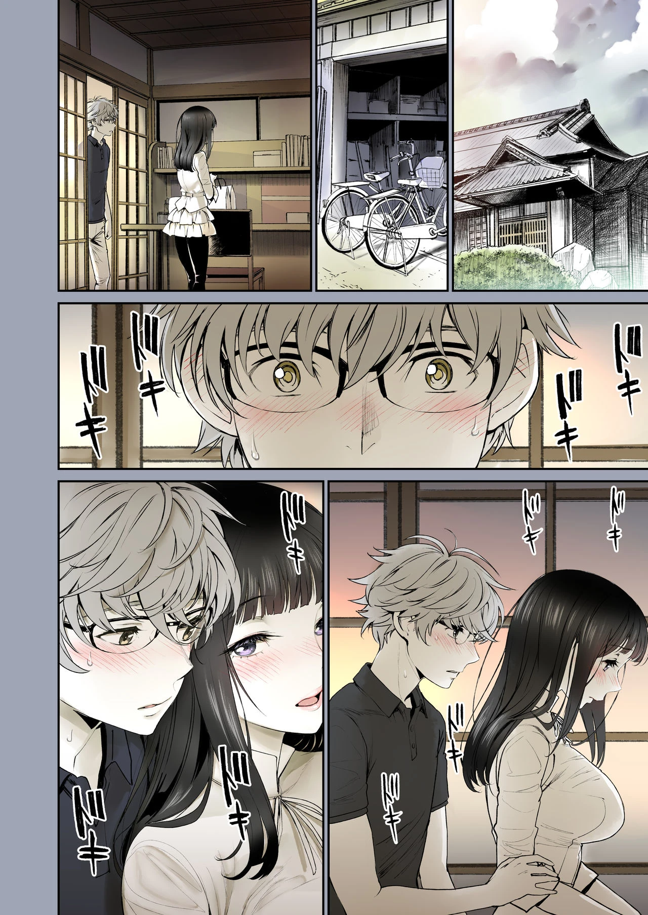 The Affinity Between Us ~Sweet and Sticky Sex With My Childhood Friend 1~ porn comic picture 24