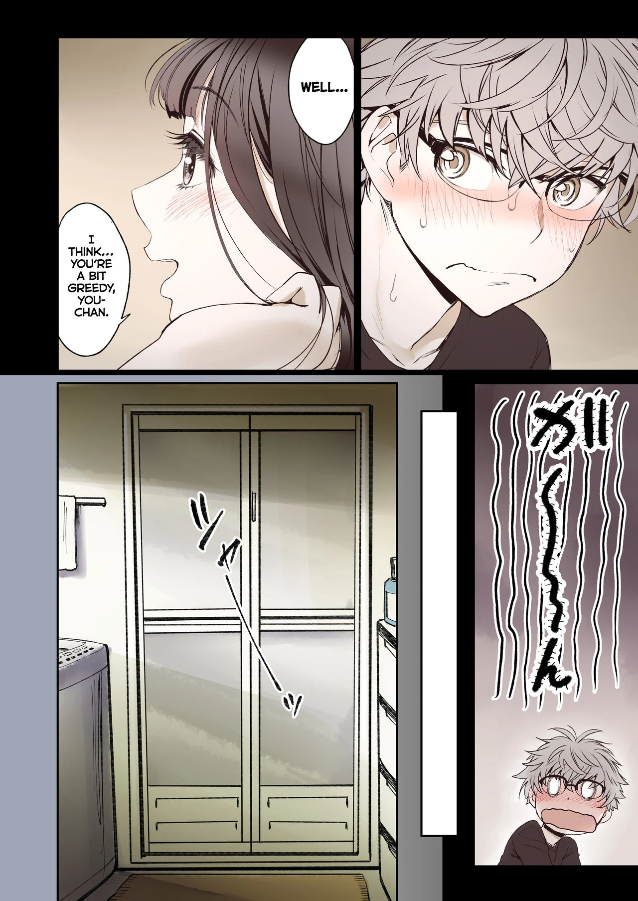 The Affinity Between Us ~Sweet and Sticky Sex With My Childhood Friend 1~ porn comic picture 28