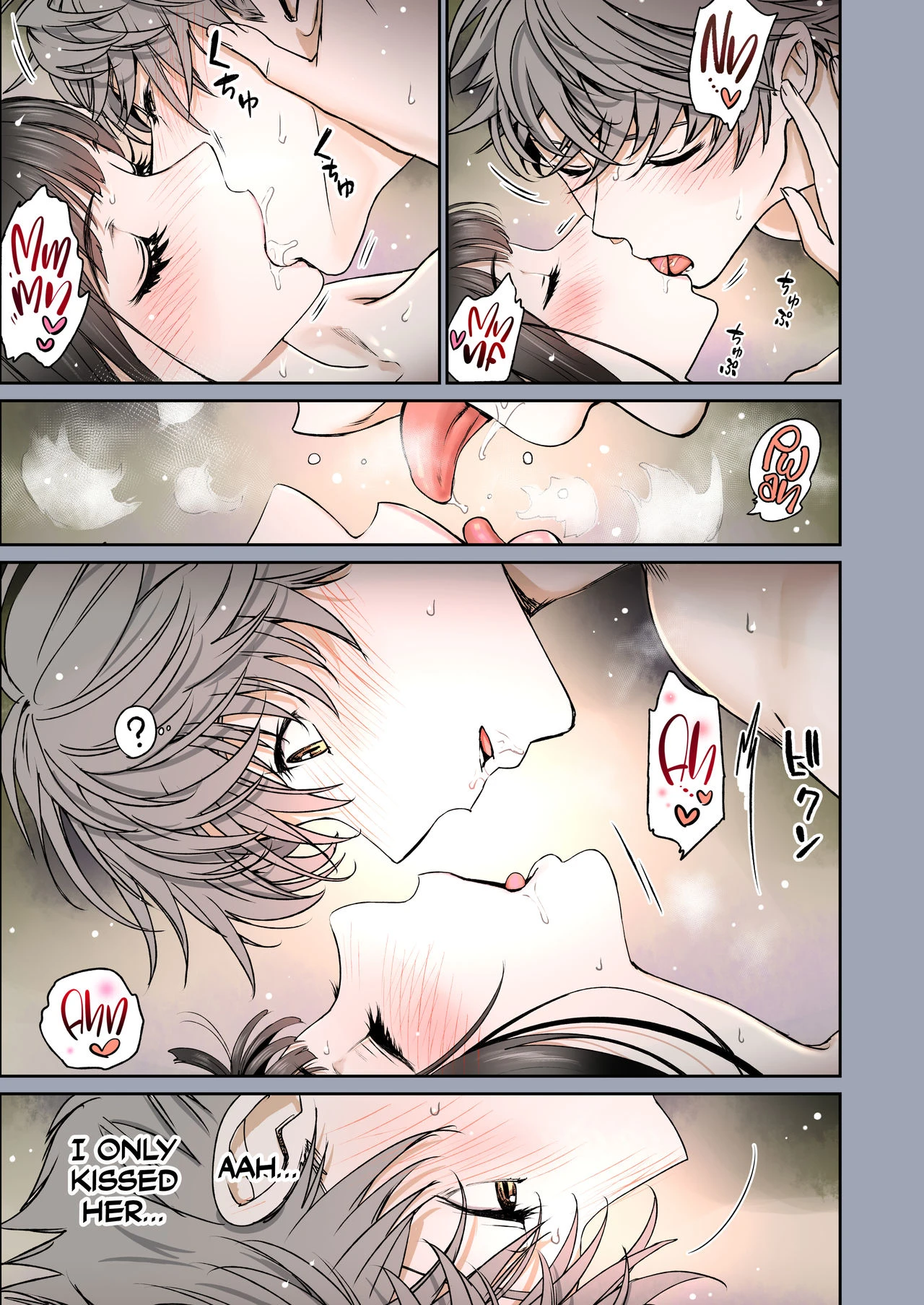 The Affinity Between Us ~Sweet and Sticky Sex With My Childhood Friend 1~ porn comic picture 51