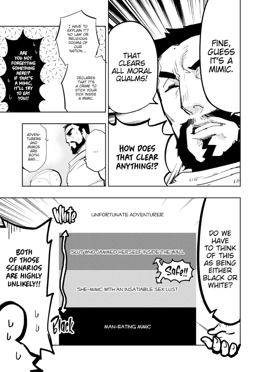 The Allure of a Mimic porn comic picture 5