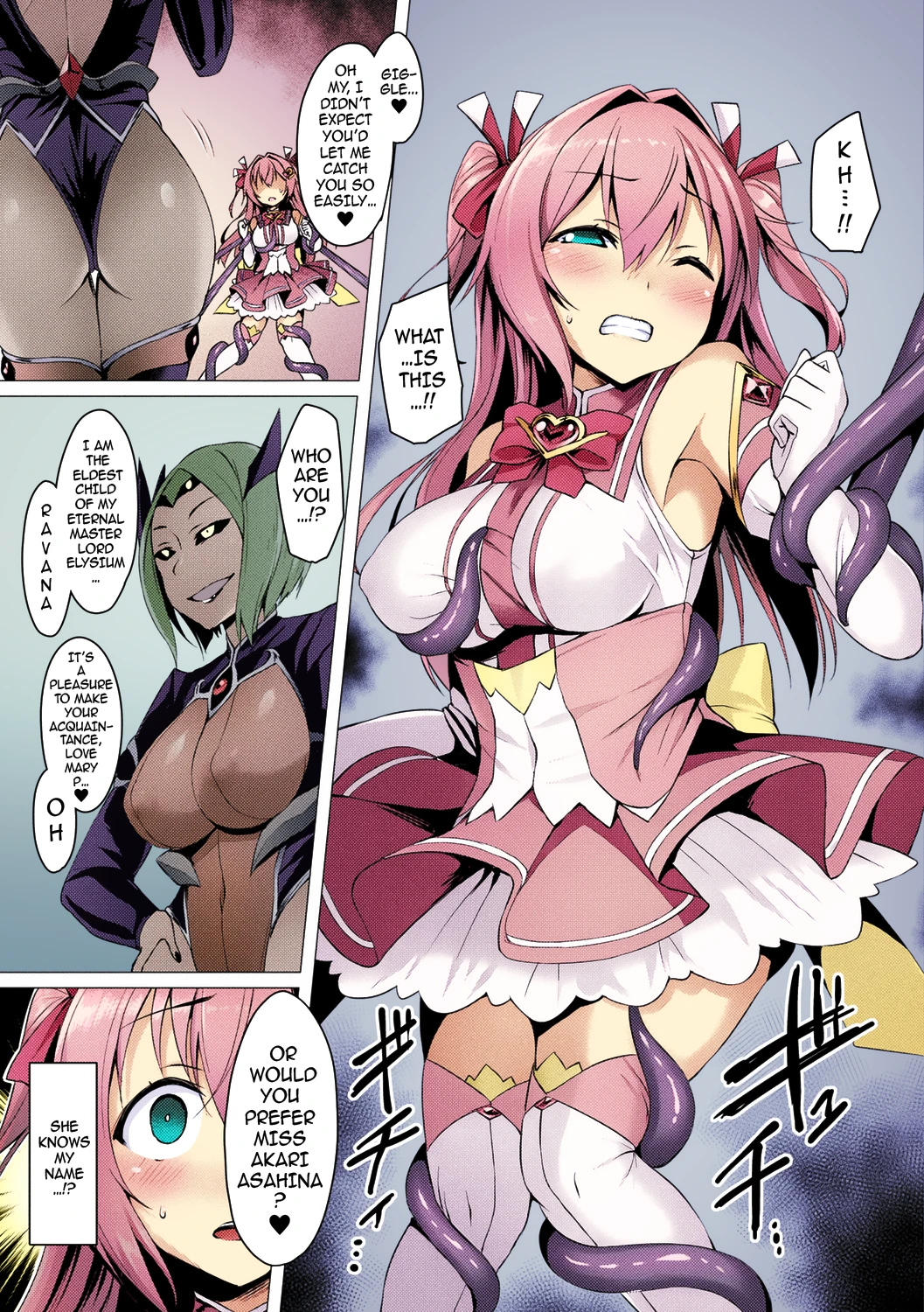 The Archangel of Love, Love Mary - Malignant Corruption porn comic picture 13