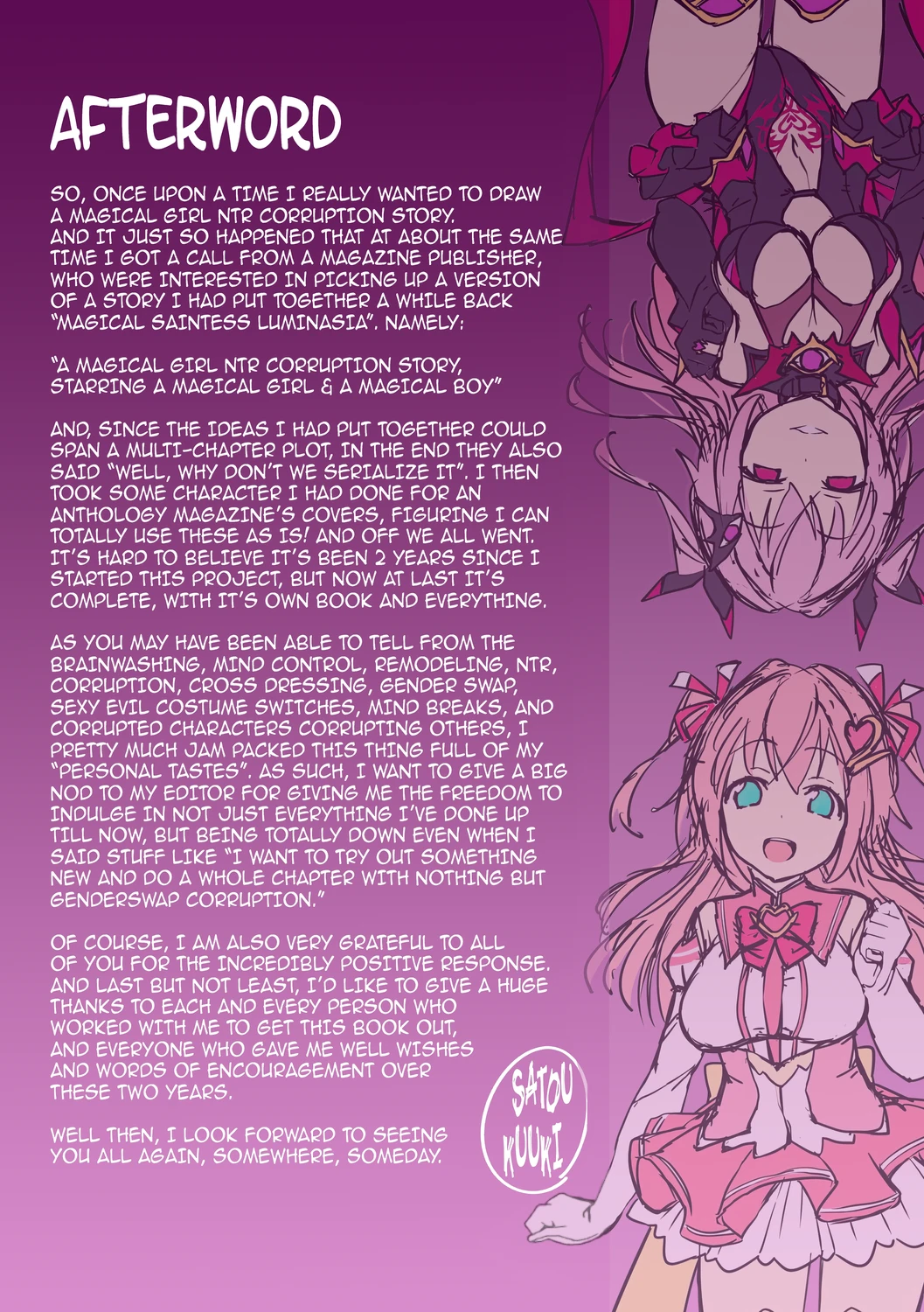The Archangel of Love, Love Mary - Malignant Corruption porn comic picture 197
