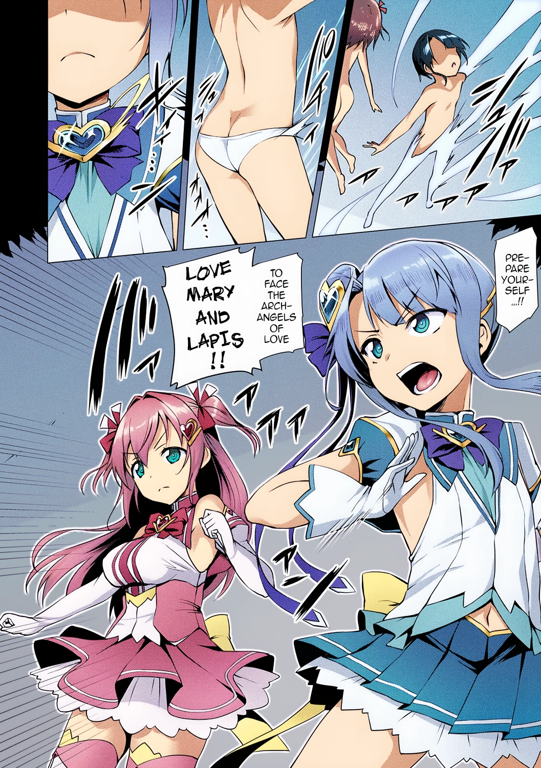 The Archangel of Love, Love Mary - Malignant Corruption porn comic picture 48