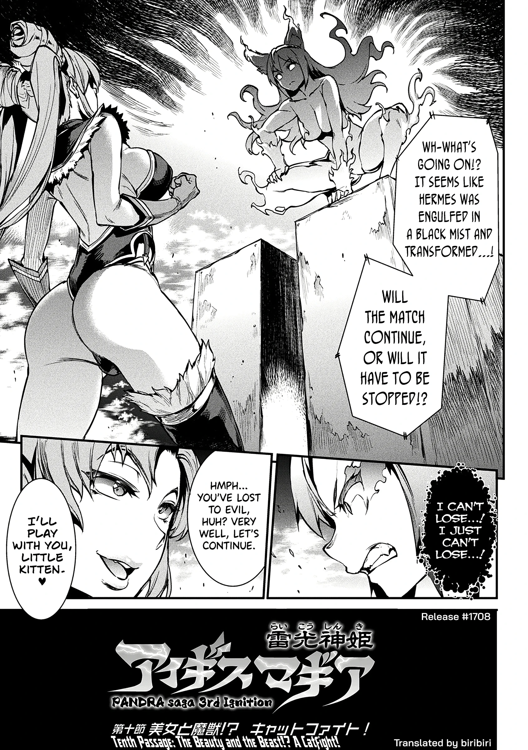 The Beauty and the Beast!? A CatFight! porn comic picture 1