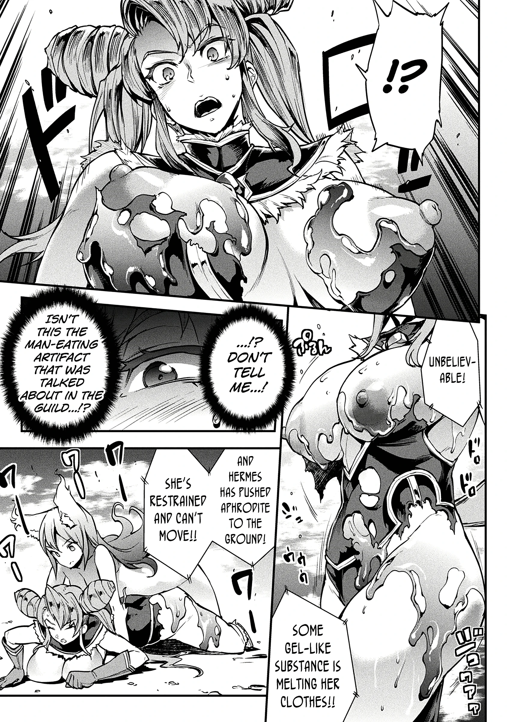 The Beauty and the Beast!? A CatFight! porn comic picture 5