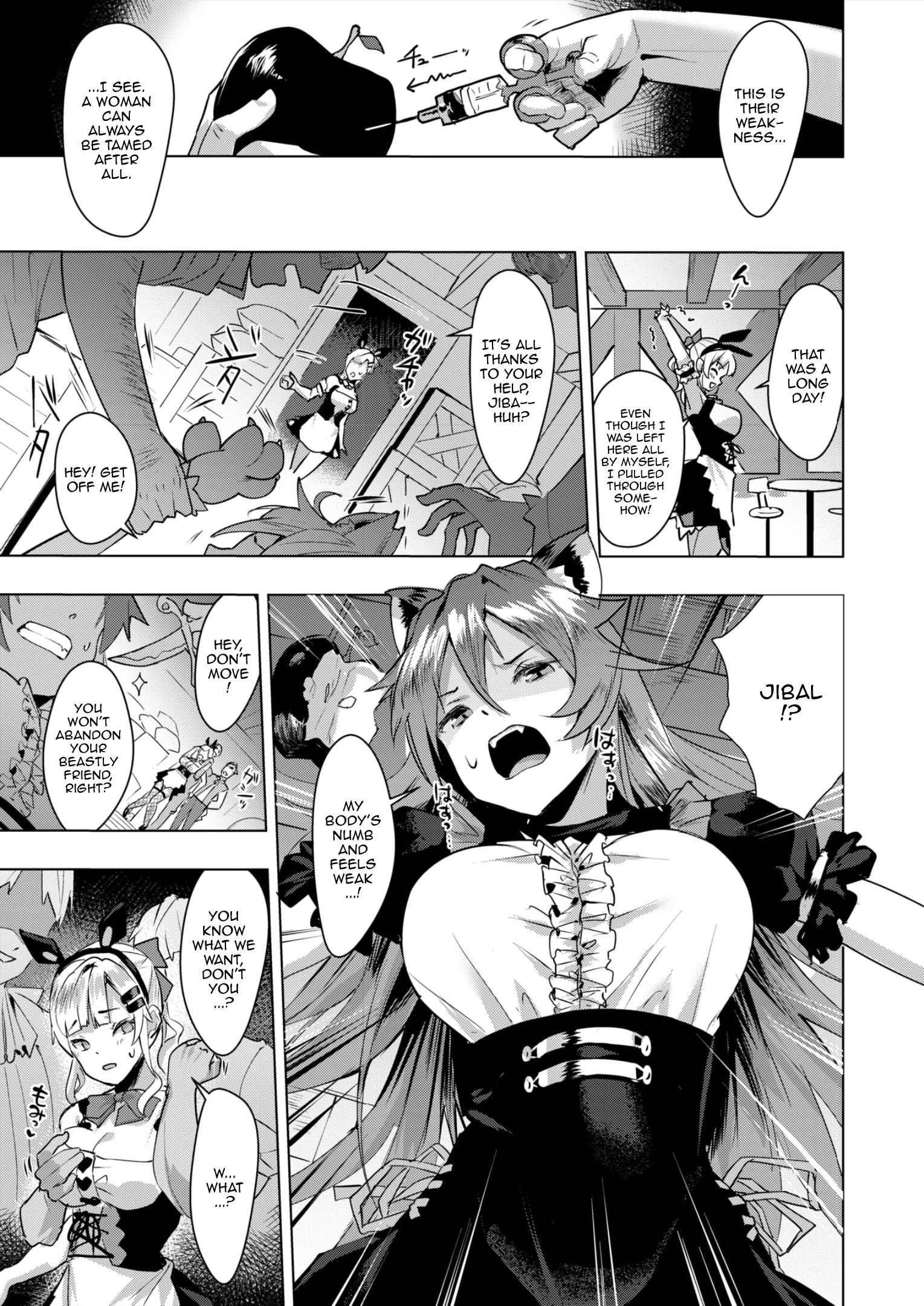 The Beauty and the Beast porn comic picture 3