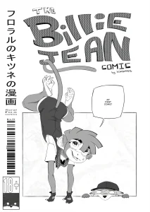 The Billie Jean Comic (Parts 1, 2, 3) porn comic picture 1