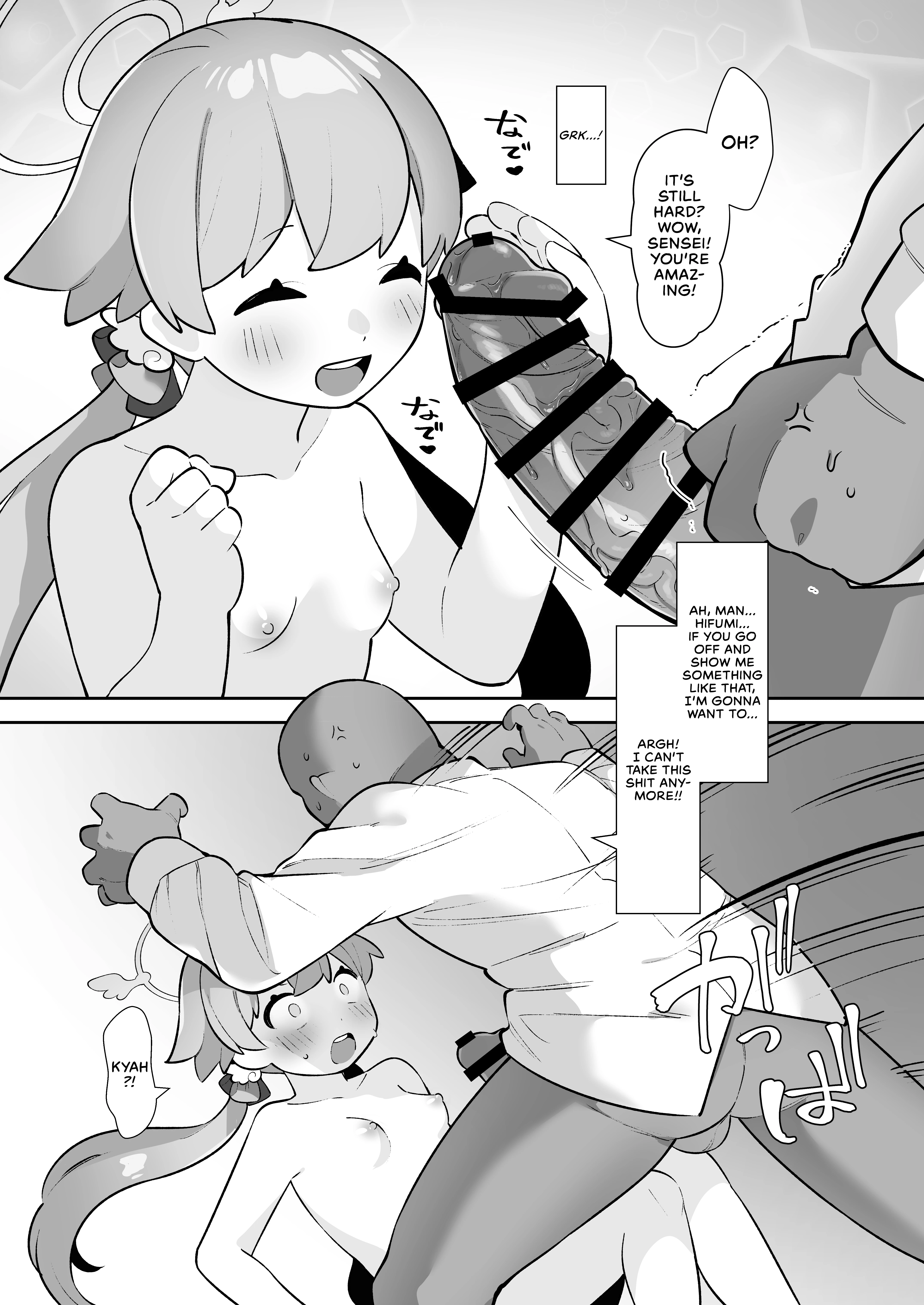 The Blue Archive Mind Control Club porn comic picture 13