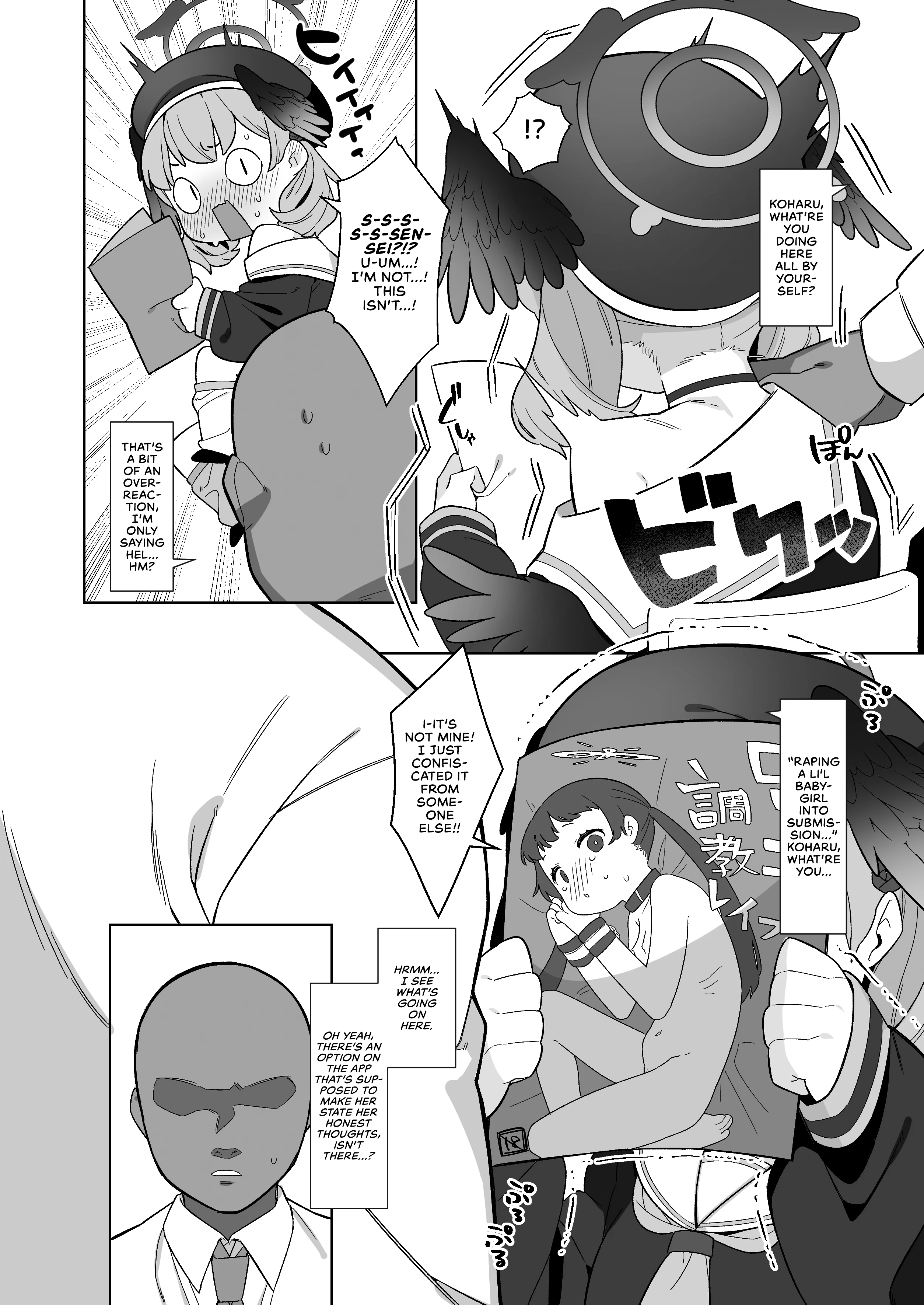 The Blue Archive Mind Control Club porn comic picture 23