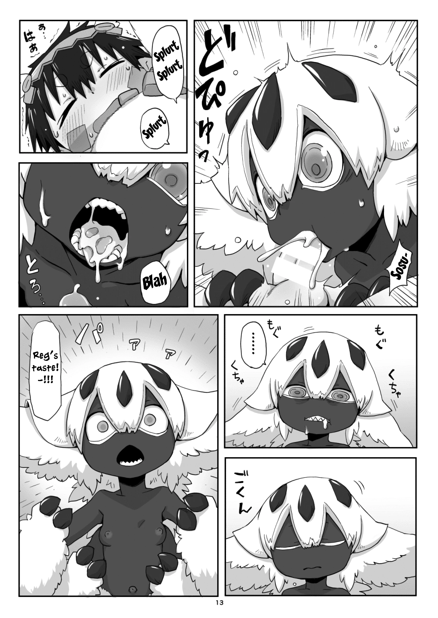The Bug Gets Fugged porn comic picture 11