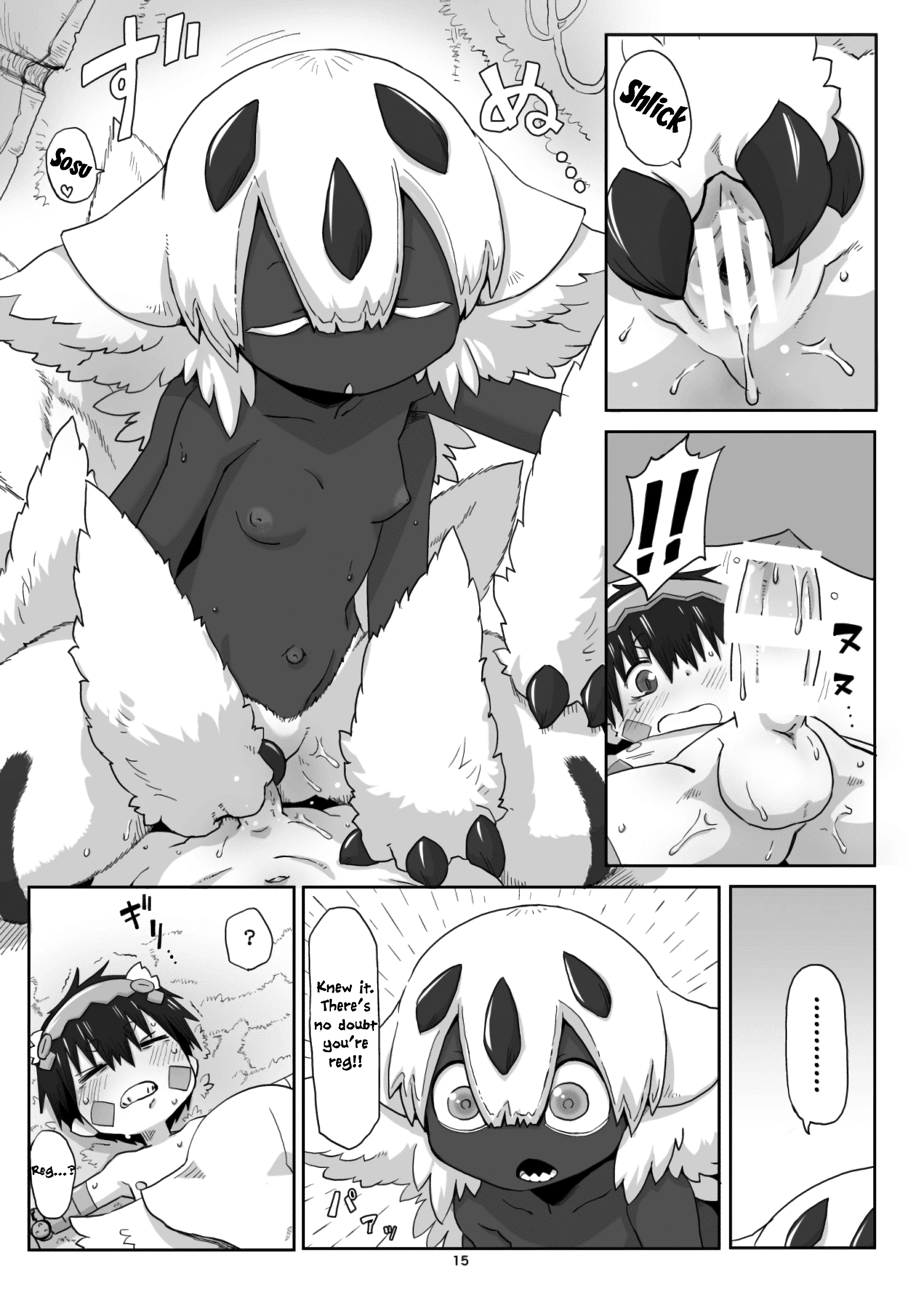 The Bug Gets Fugged porn comic picture 13