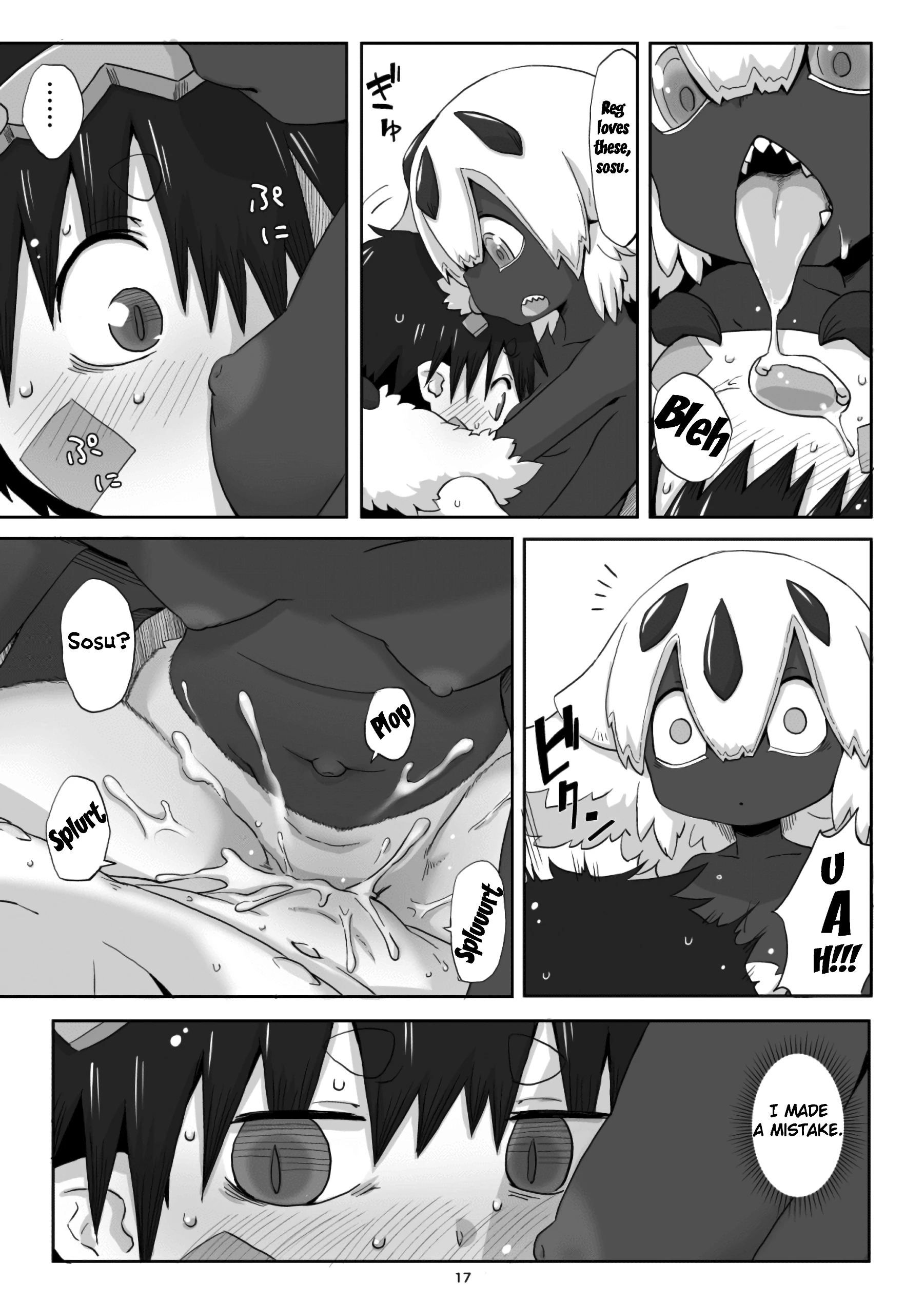 The Bug Gets Fugged porn comic picture 15