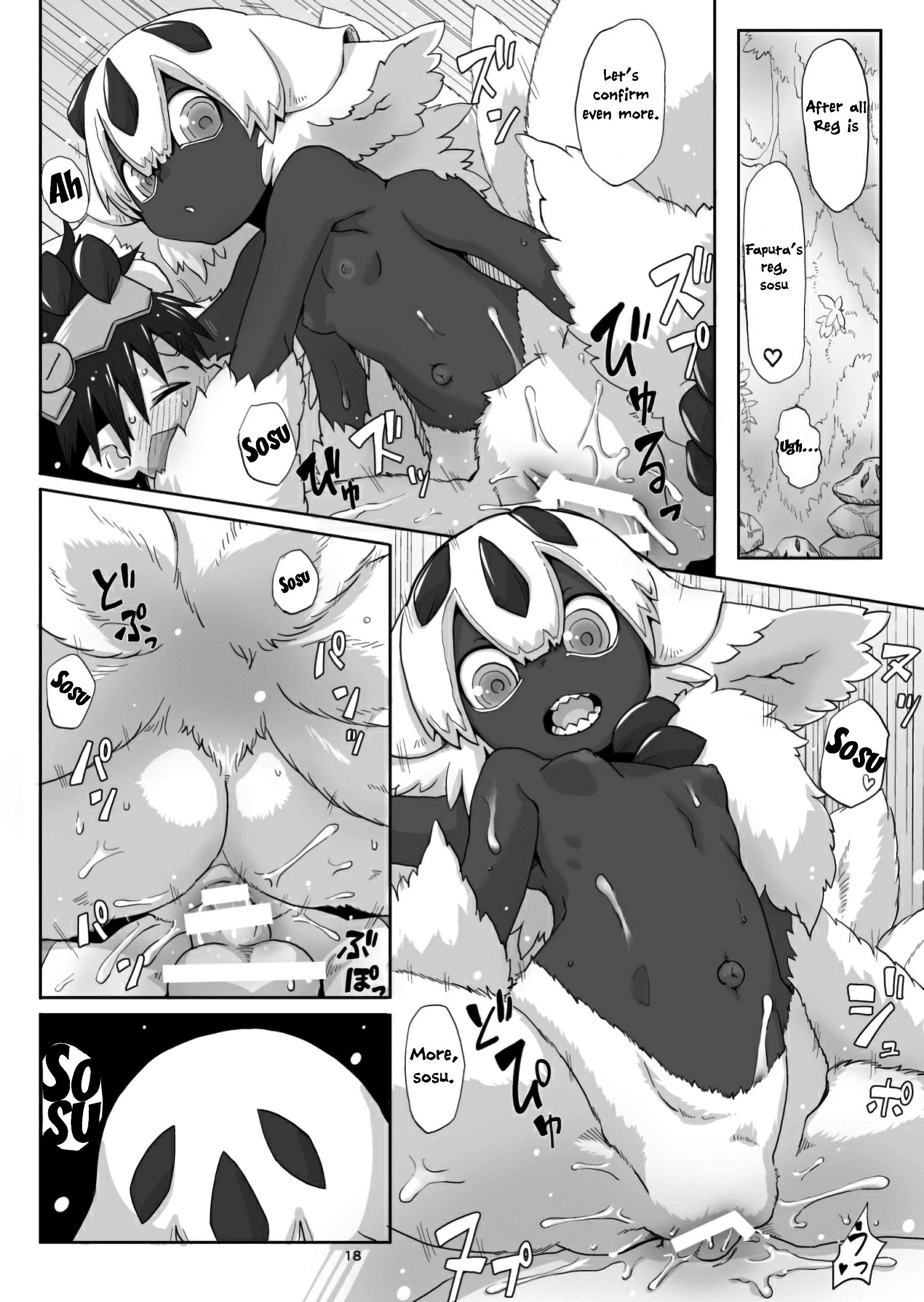 The Bug Gets Fugged porn comic picture 16