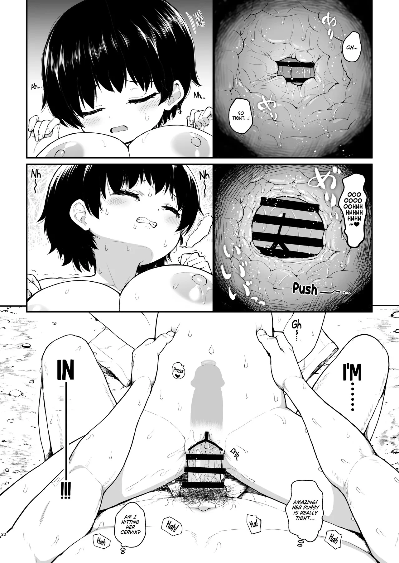 The Busty Ikumi-chan Who Believes Everything I Say porn comic picture 17