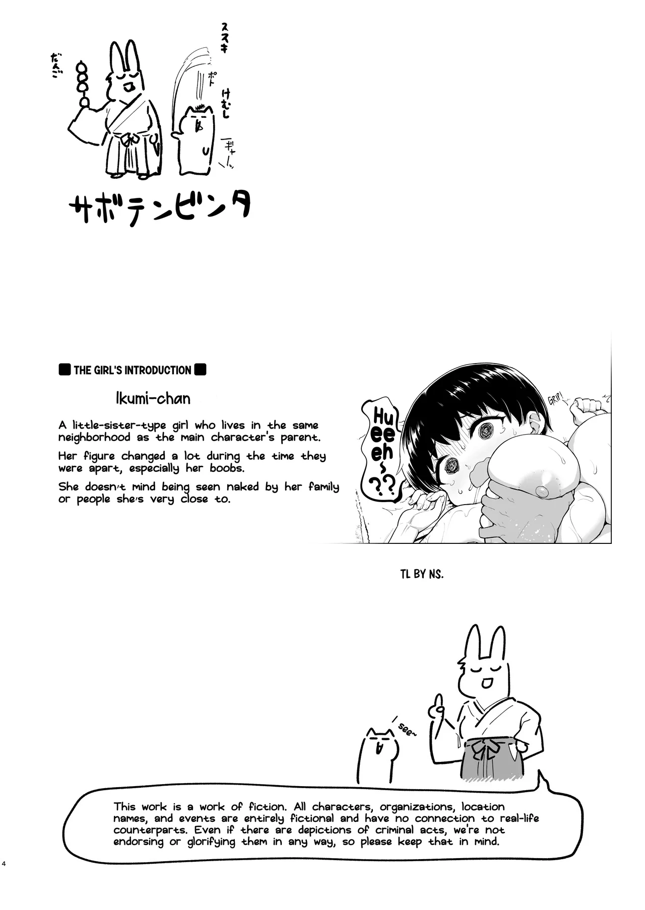 The Busty Ikumi-chan Who Believes Everything I Say porn comic picture 28