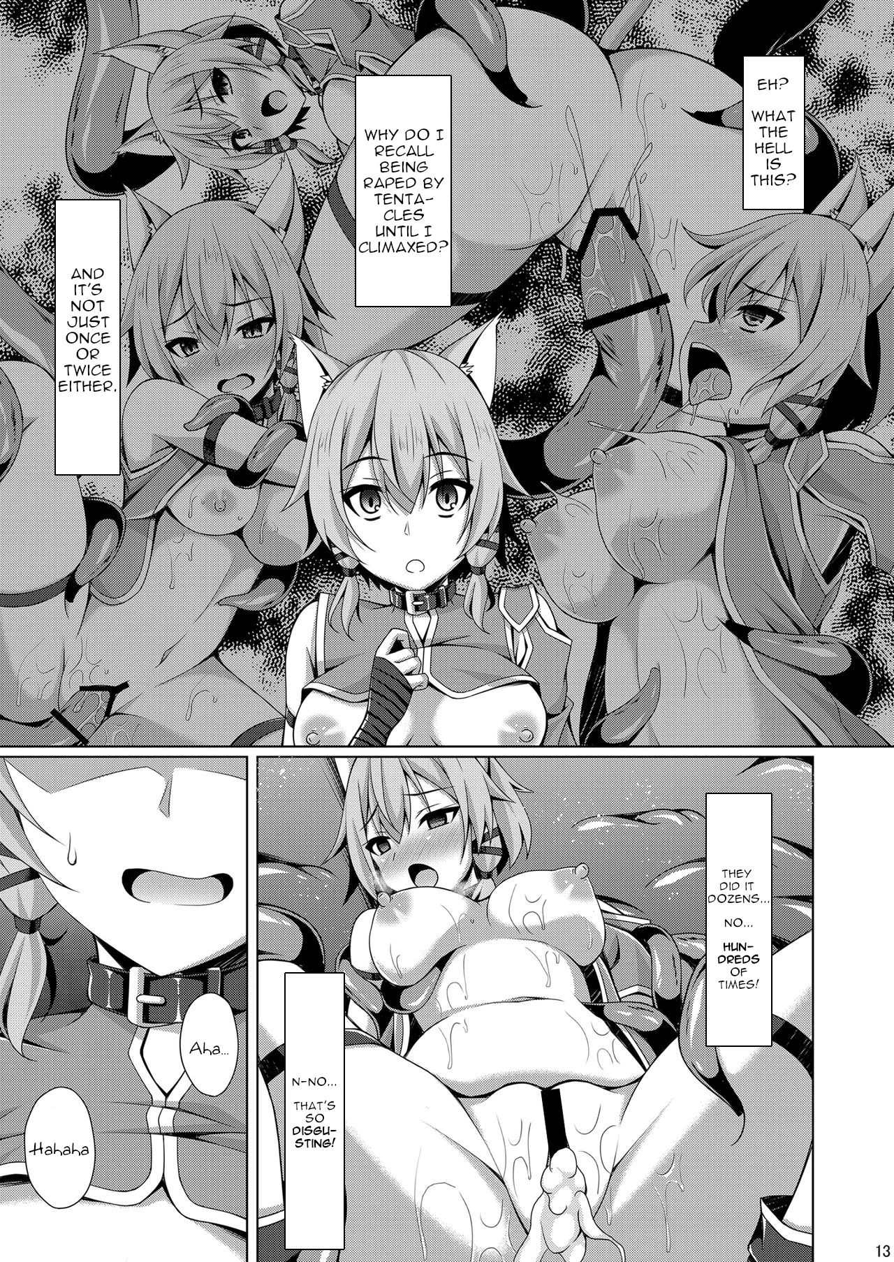 The Cool Girl Doesnt Smile At Me Anymore... porn comic picture 12