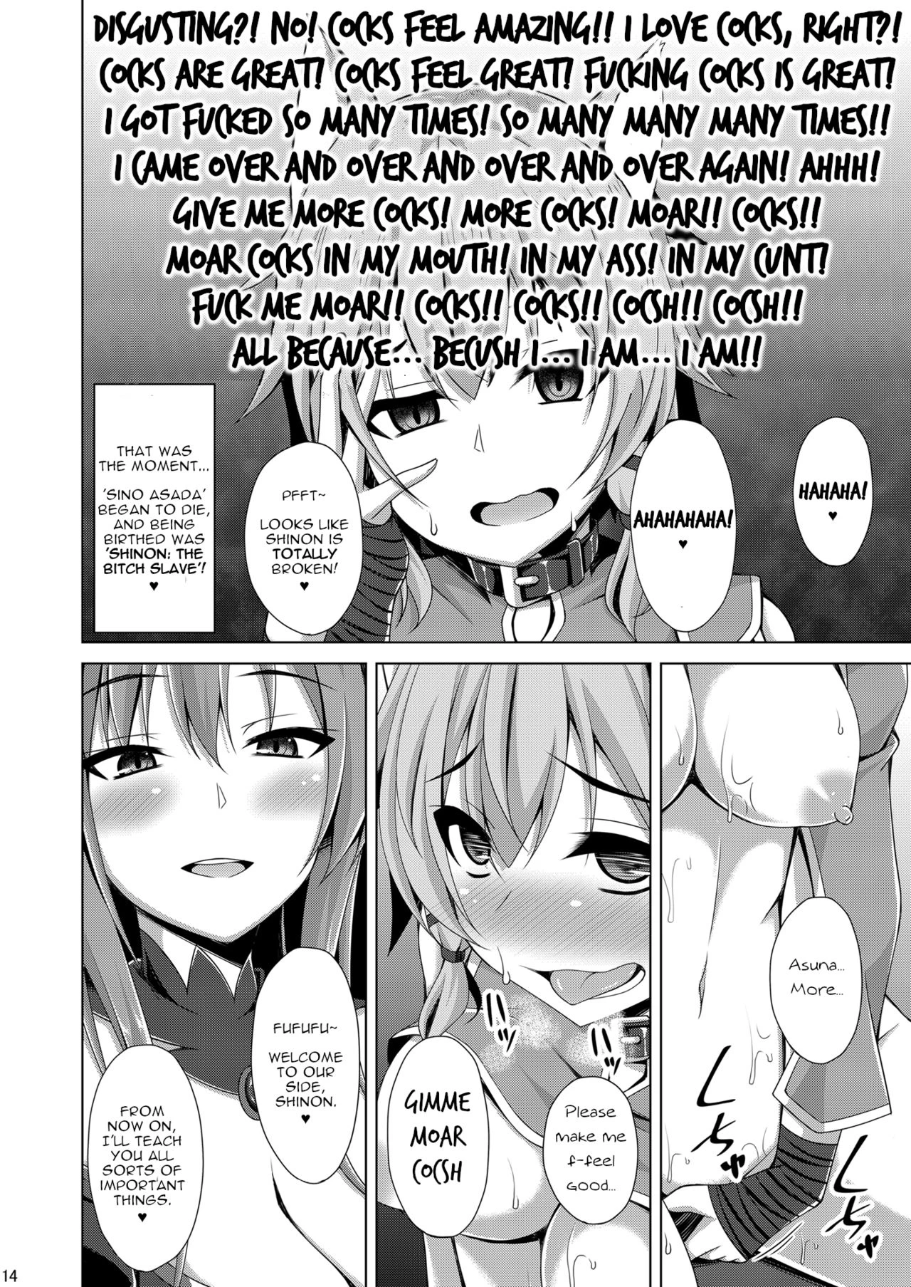 The Cool Girl Doesnt Smile At Me Anymore... porn comic picture 13