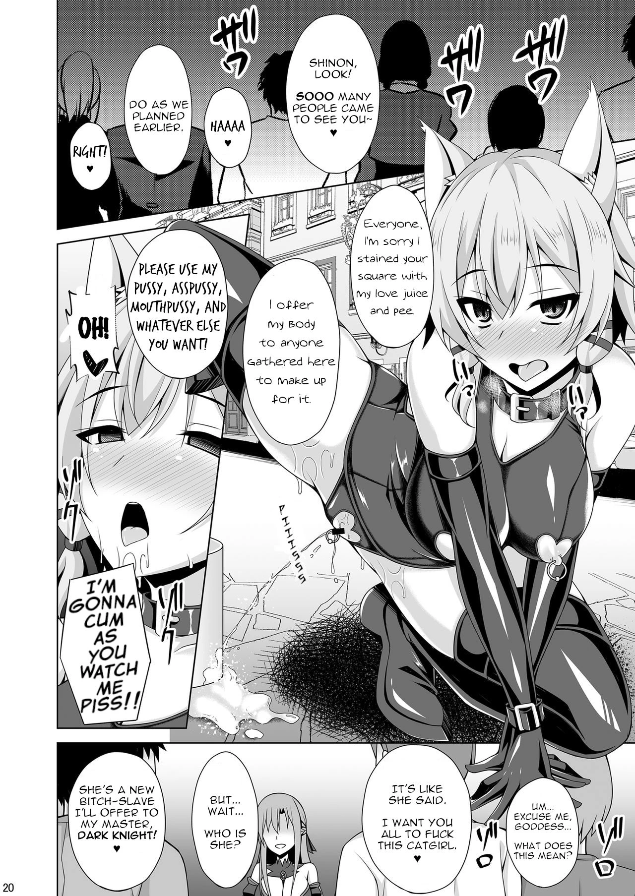 The Cool Girl Doesnt Smile At Me Anymore... porn comic picture 19